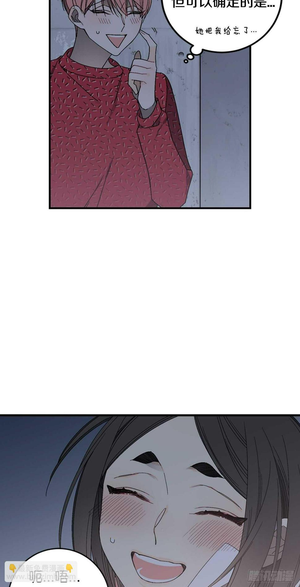 13-切身感受到凶7