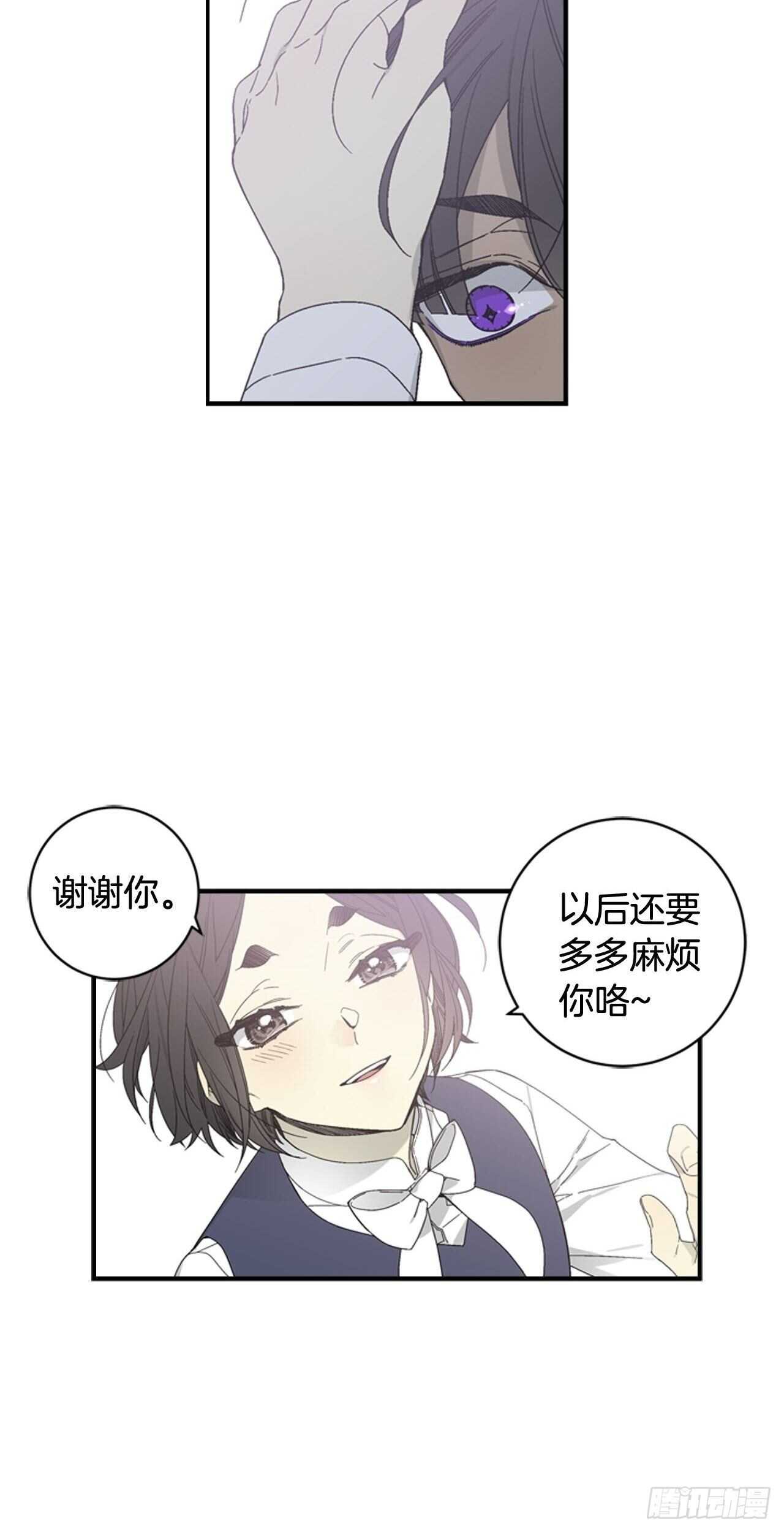 29-力量的运用23