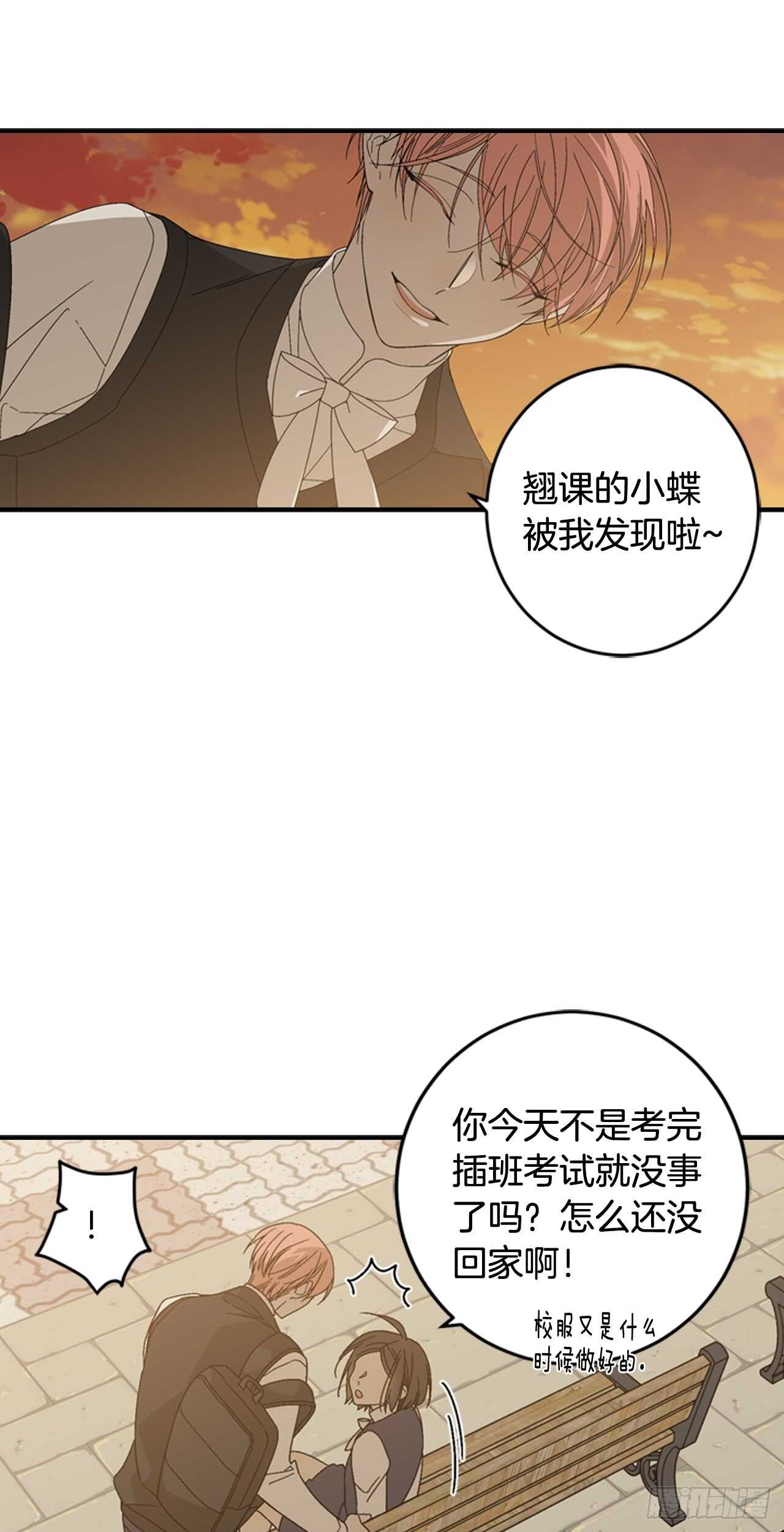 16-主动出击4