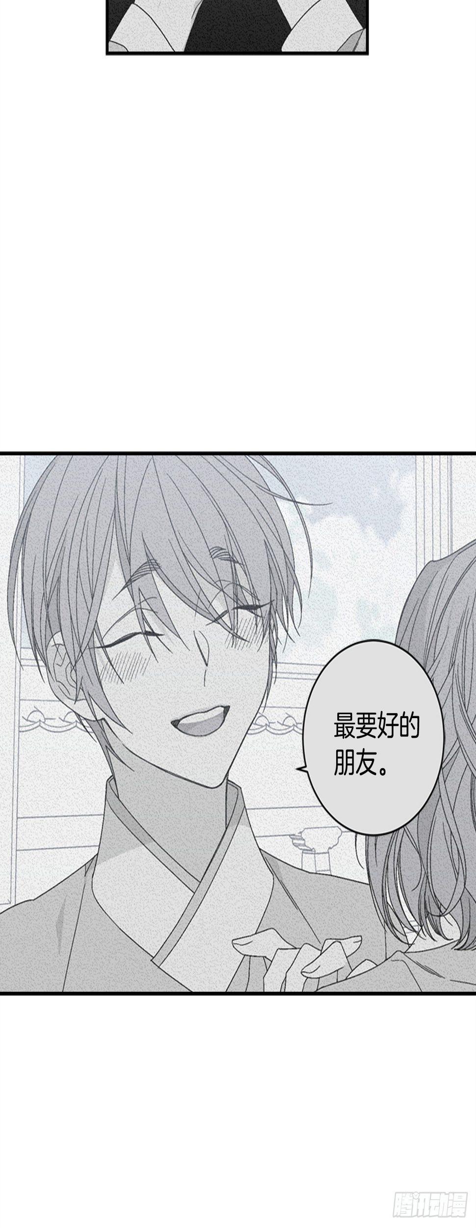 11-正面对峙40