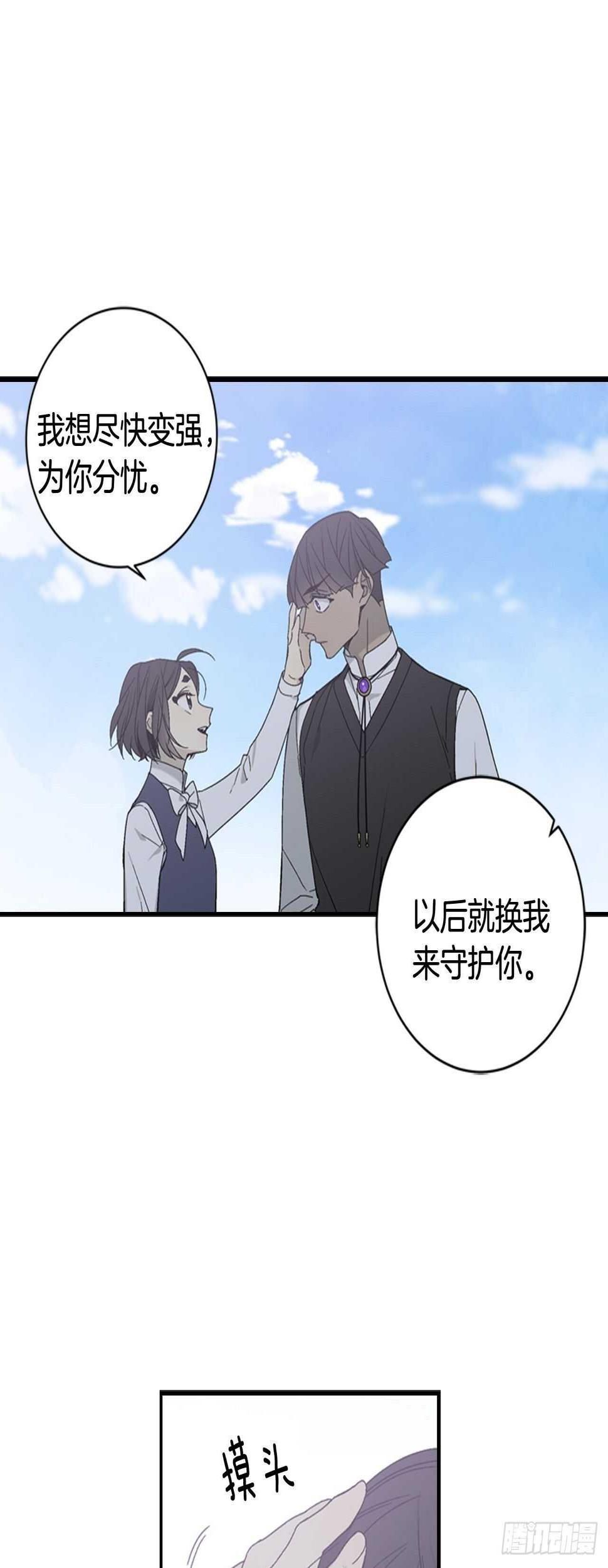 29-力量的运用22