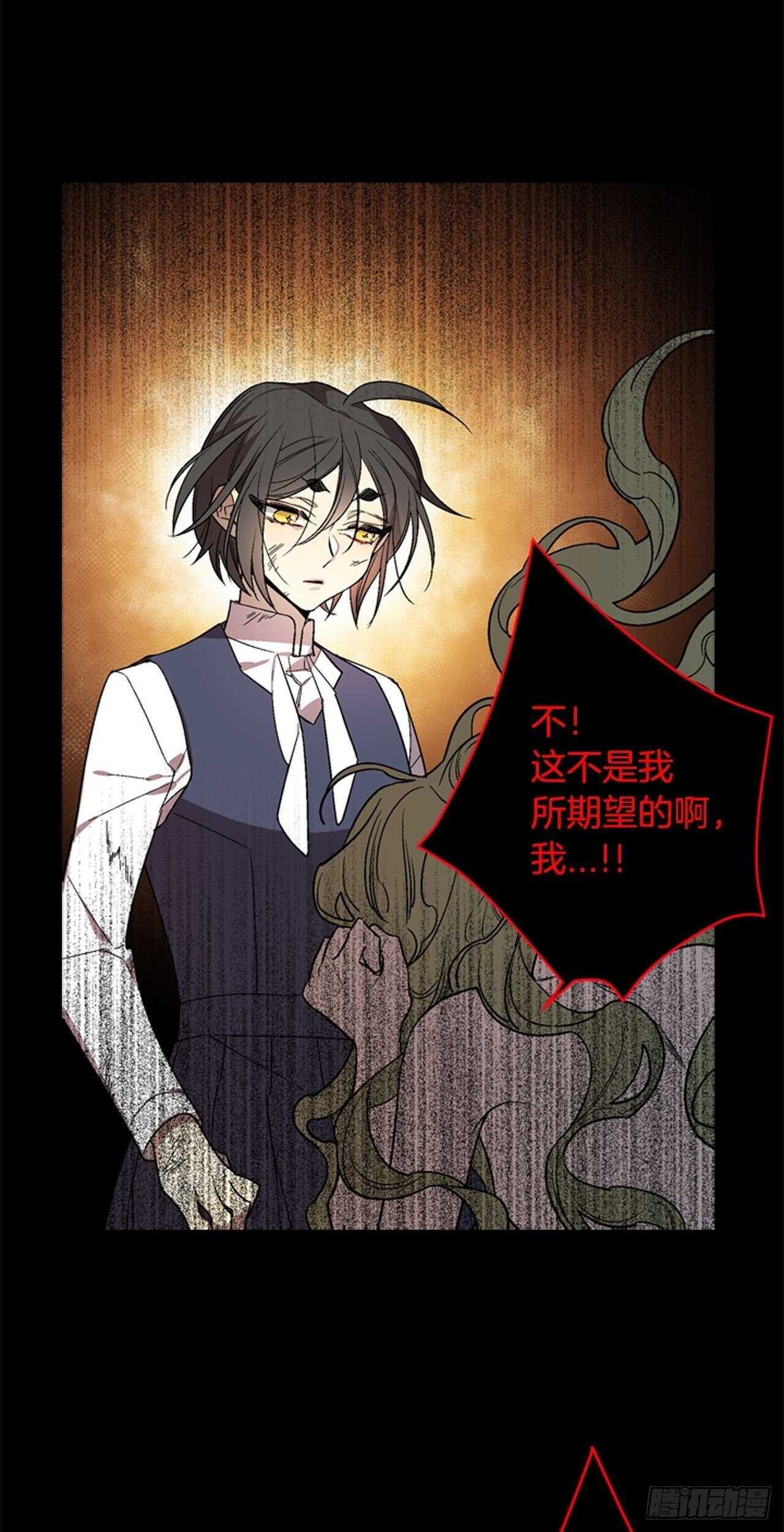21-解开心结29