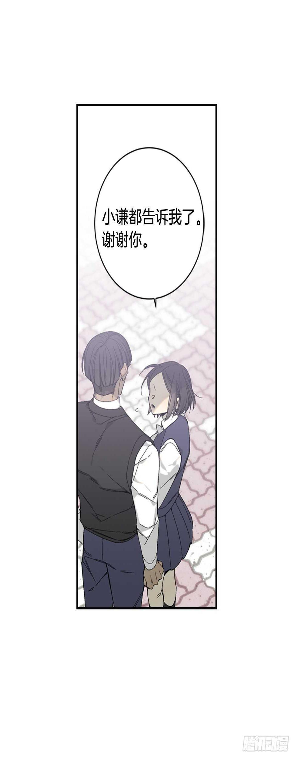27-喜形于色7