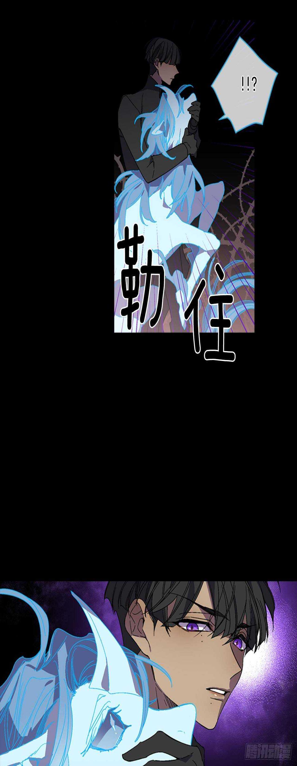 20-找到根源(内含福利)36