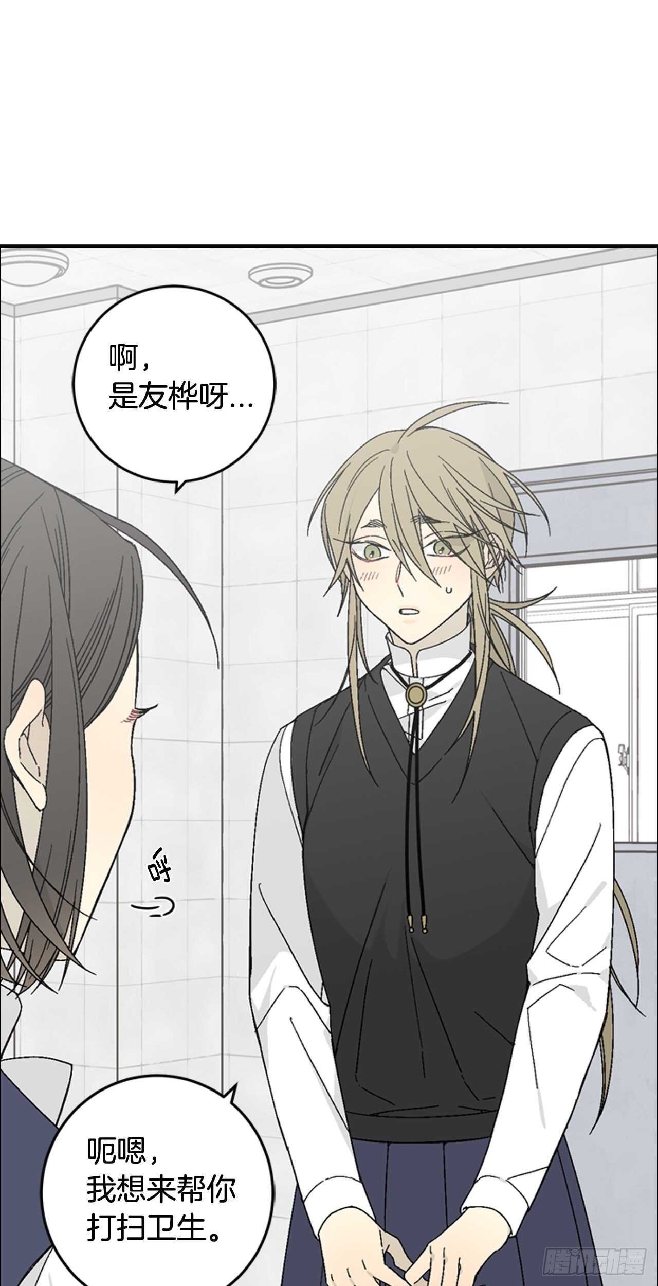 14-故人相见30