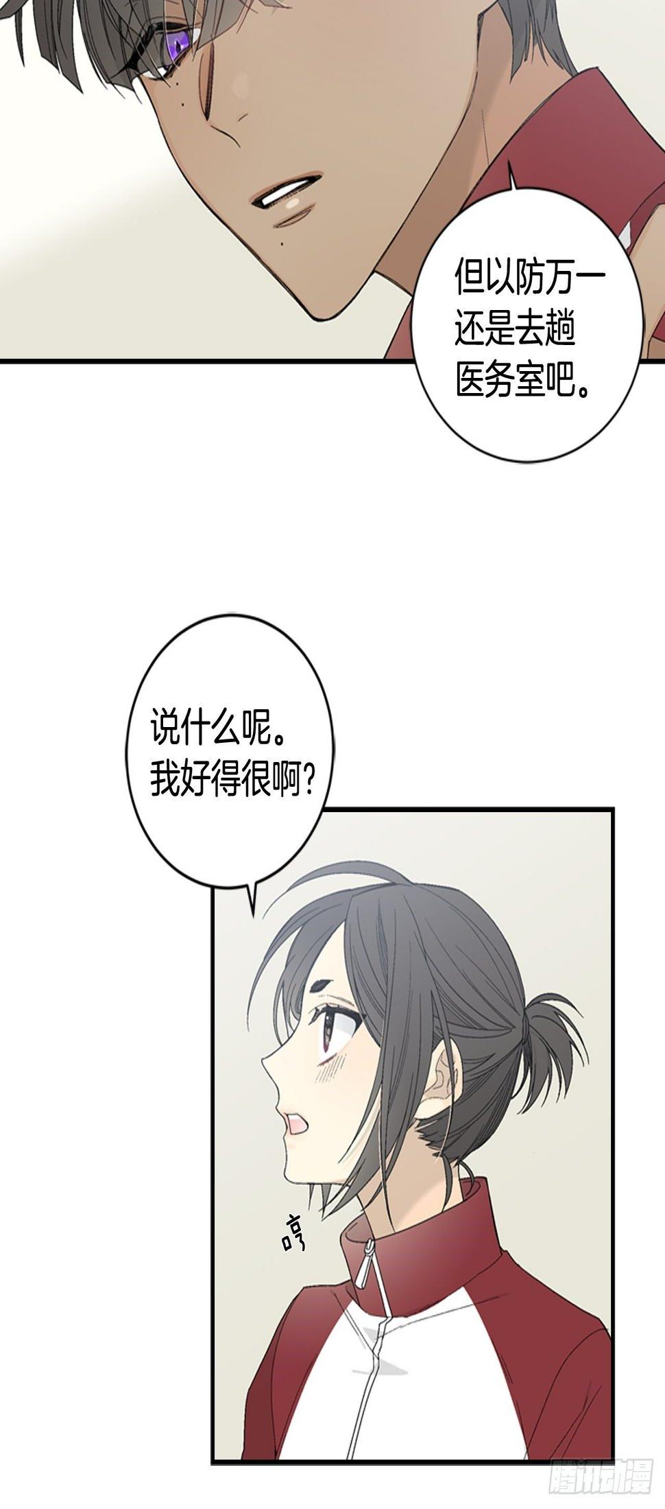 02-前所未见之物，19