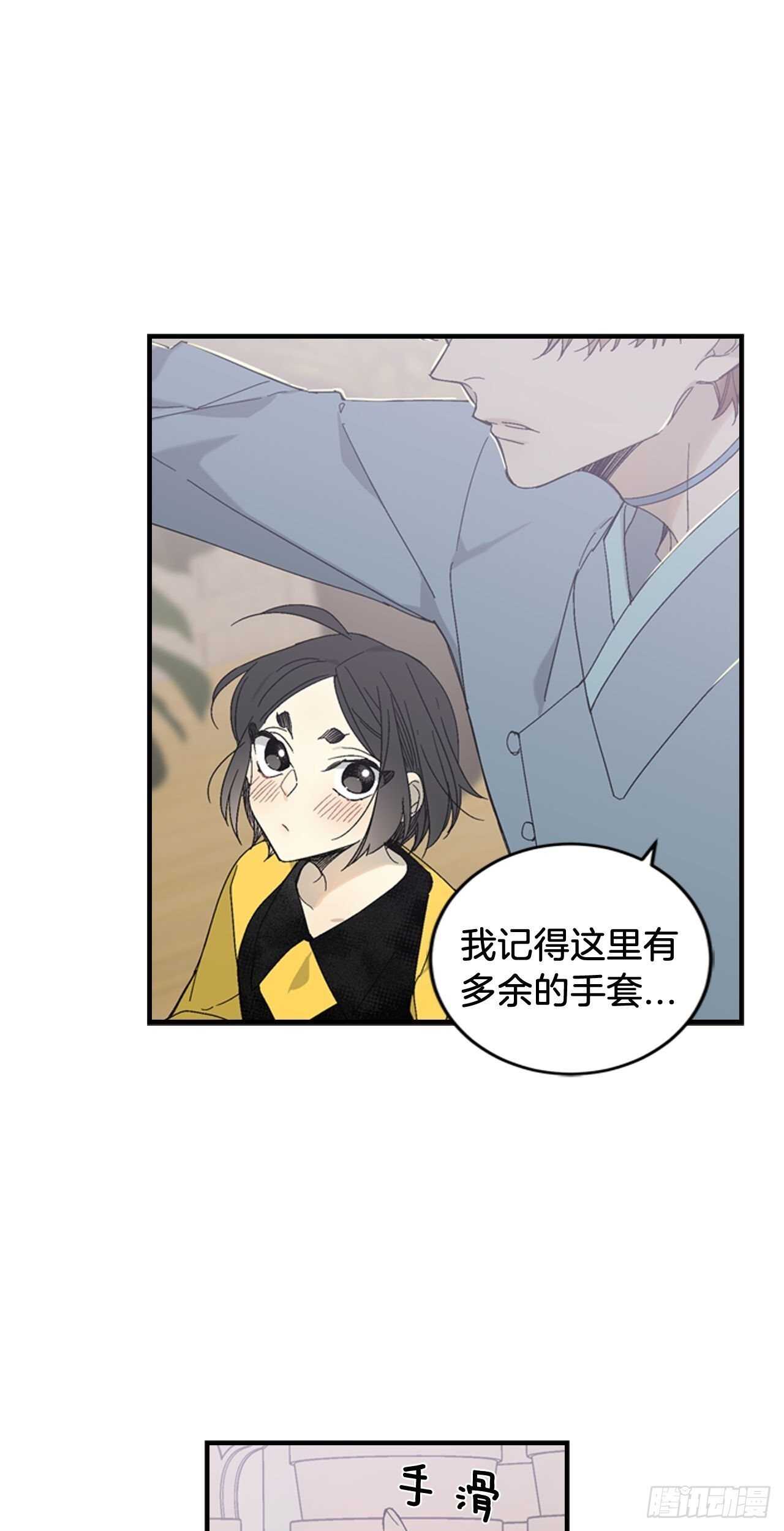30-原来是你15
