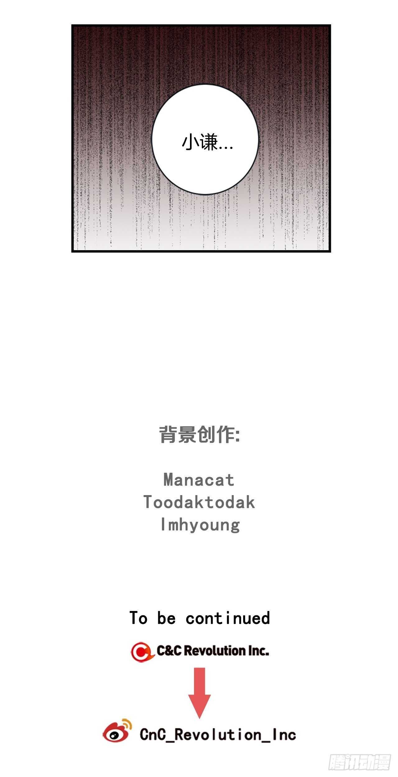 25-少女怀春50