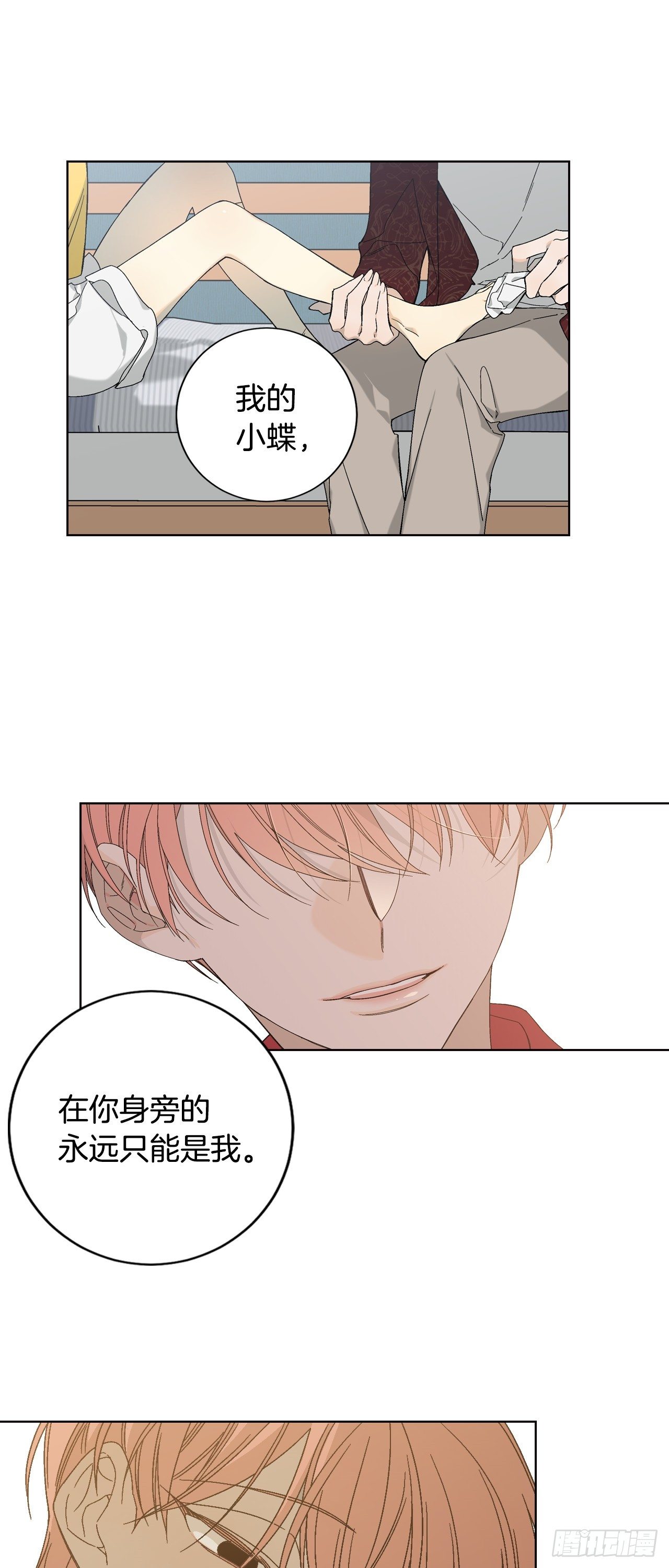 00-新作预告9
