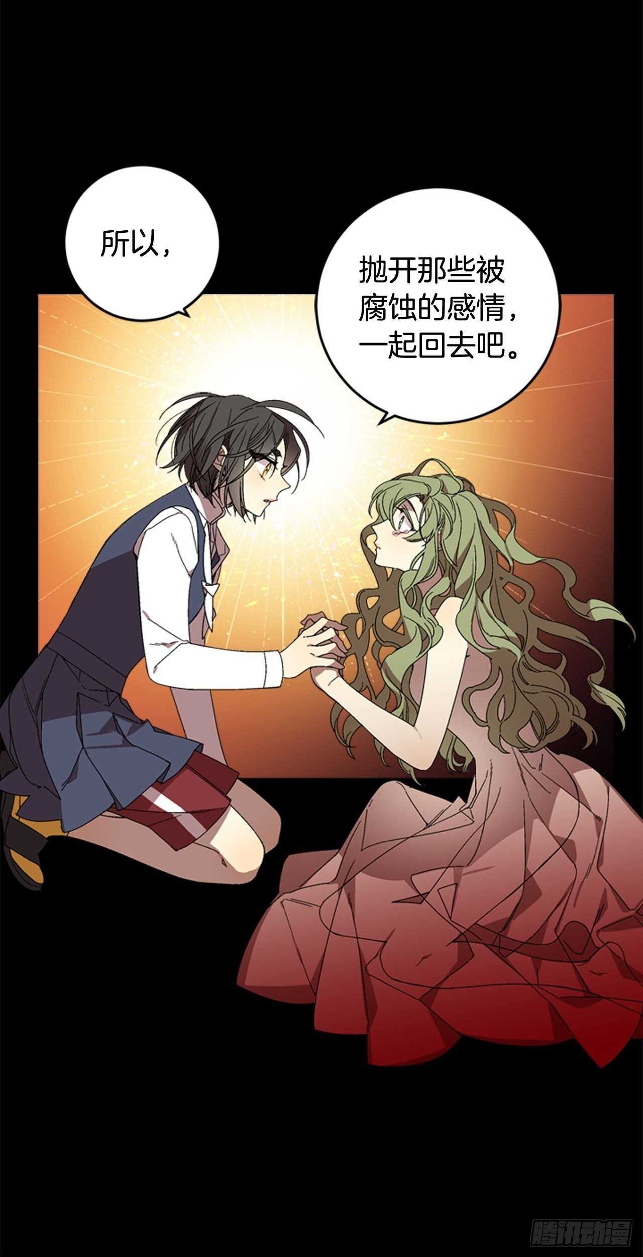 21-解开心结34
