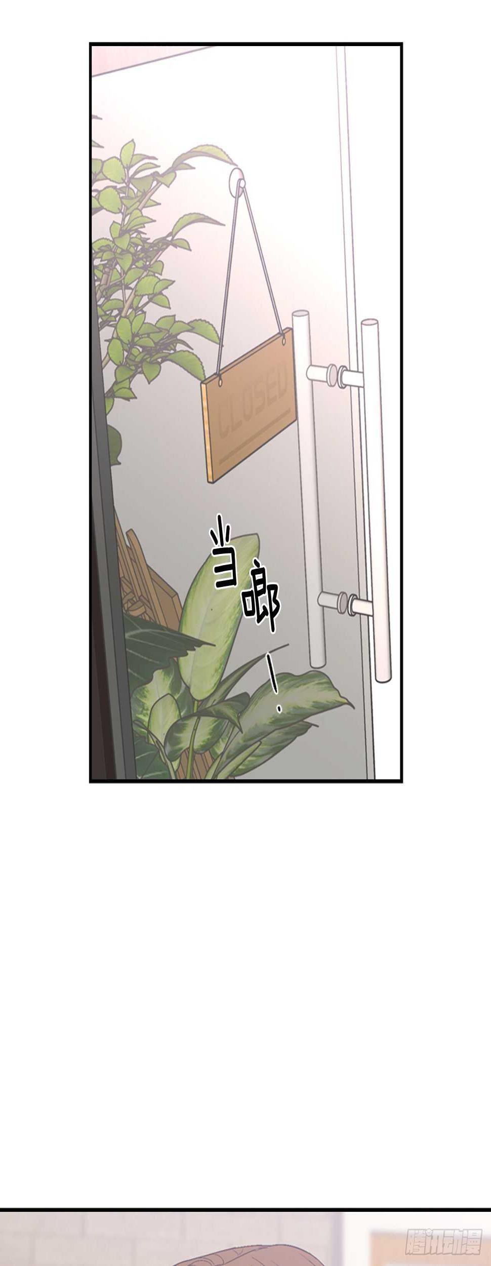24-吴贤的愤怒1