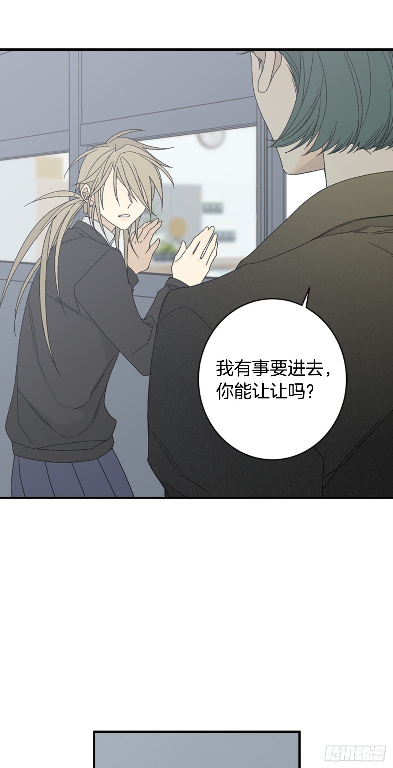 10-恶人先告状37