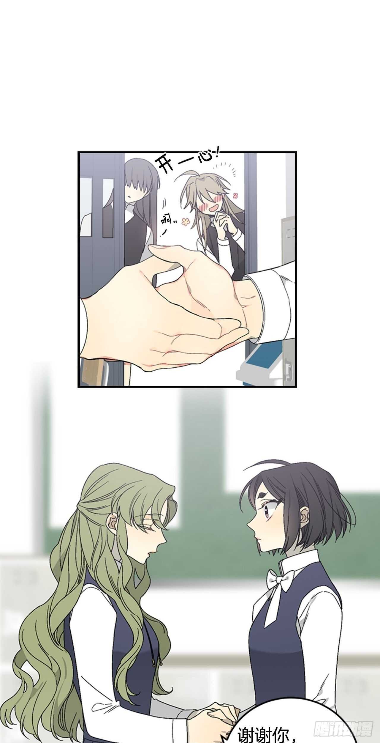 22-和好如初27