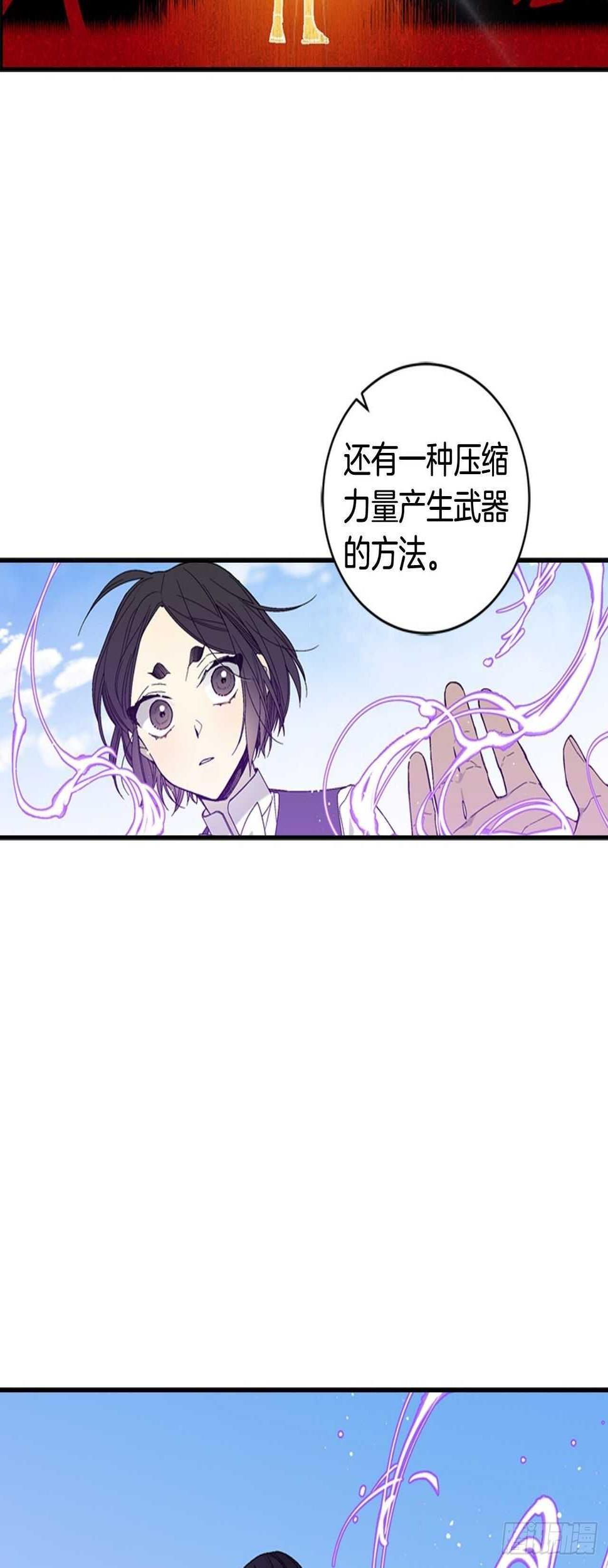 29-力量的运用14