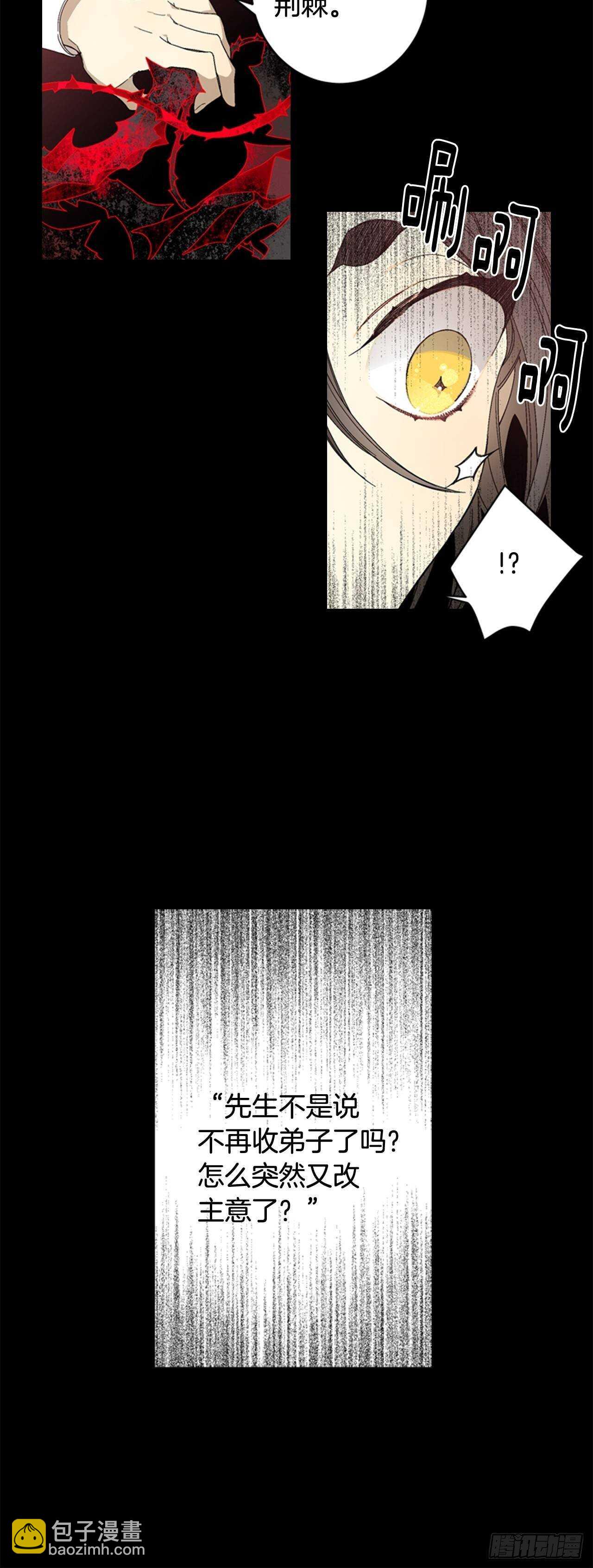 18-探索深层记忆10