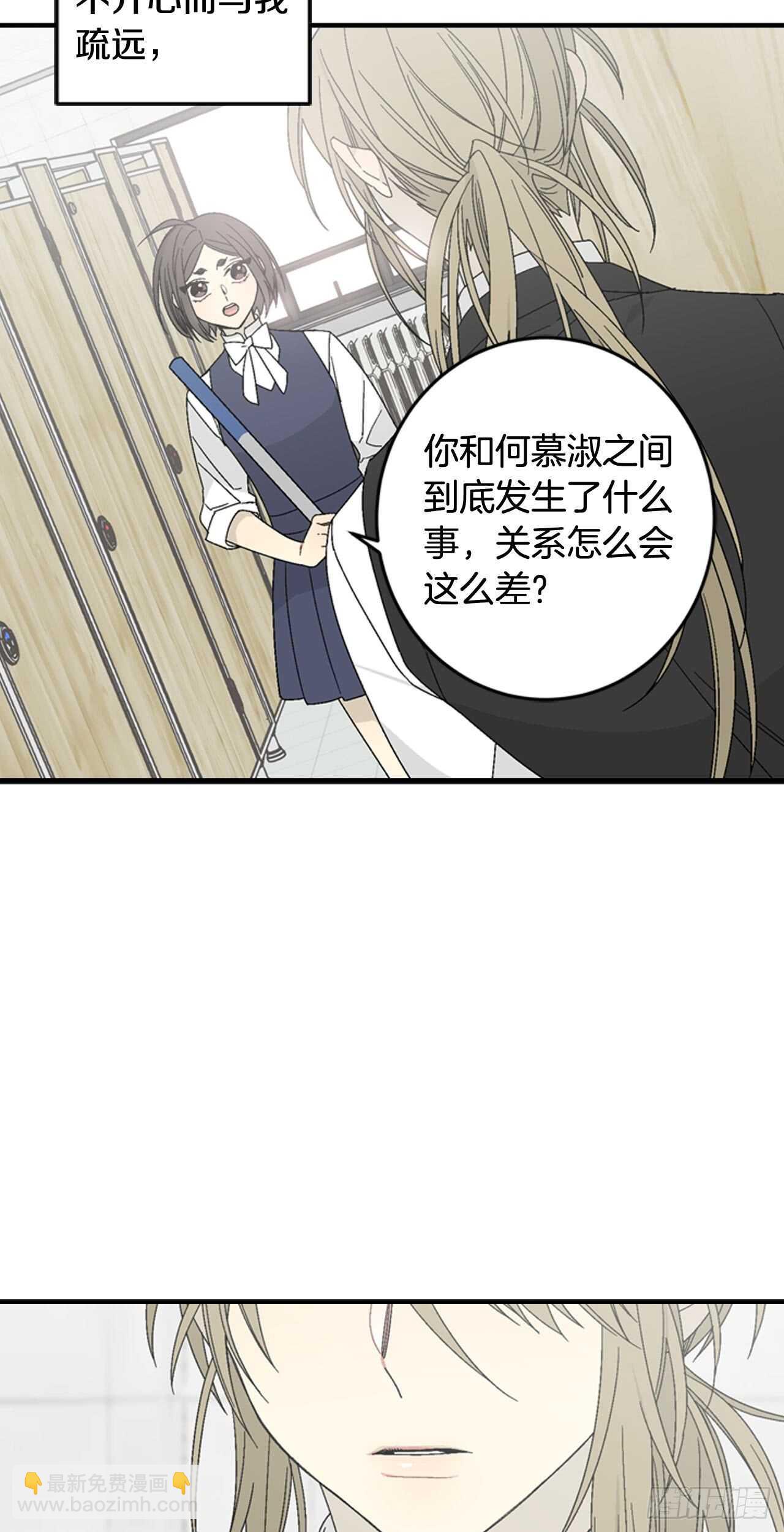 14-故人相见40