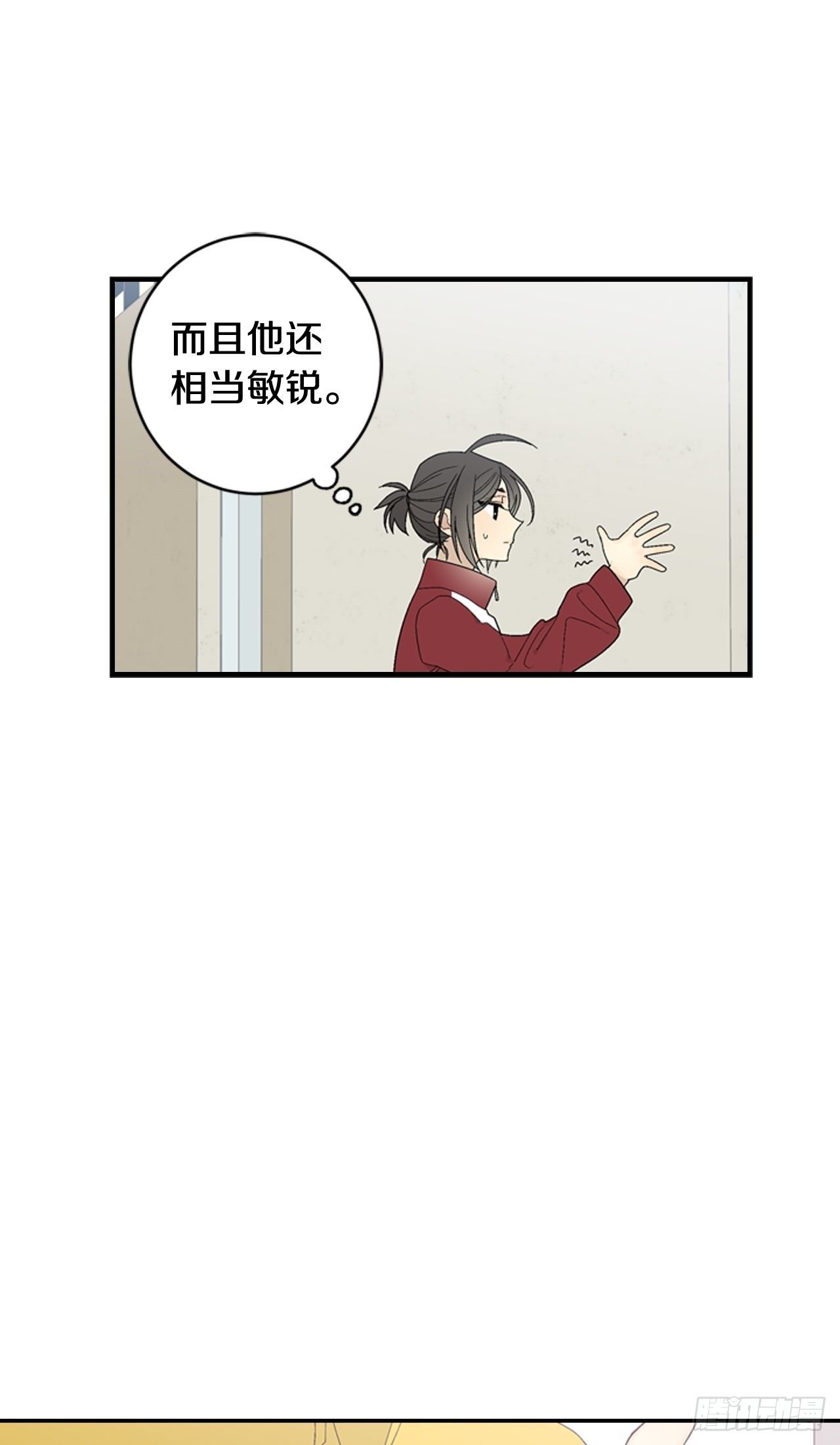 02-前所未见之物，24