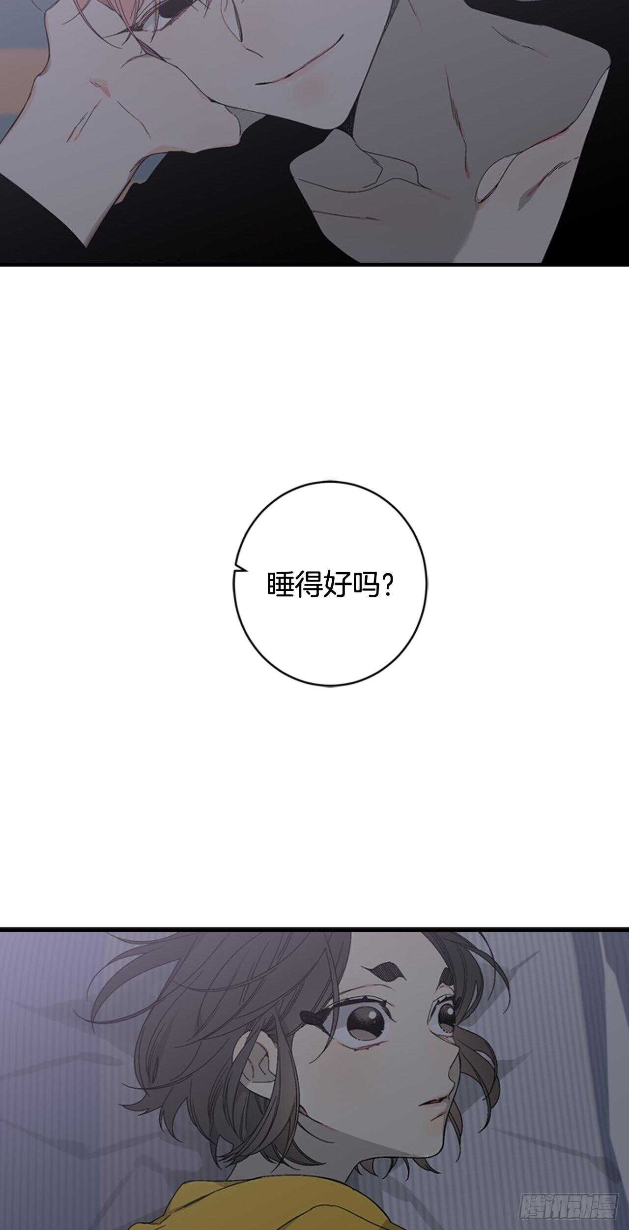 22-和好如初8