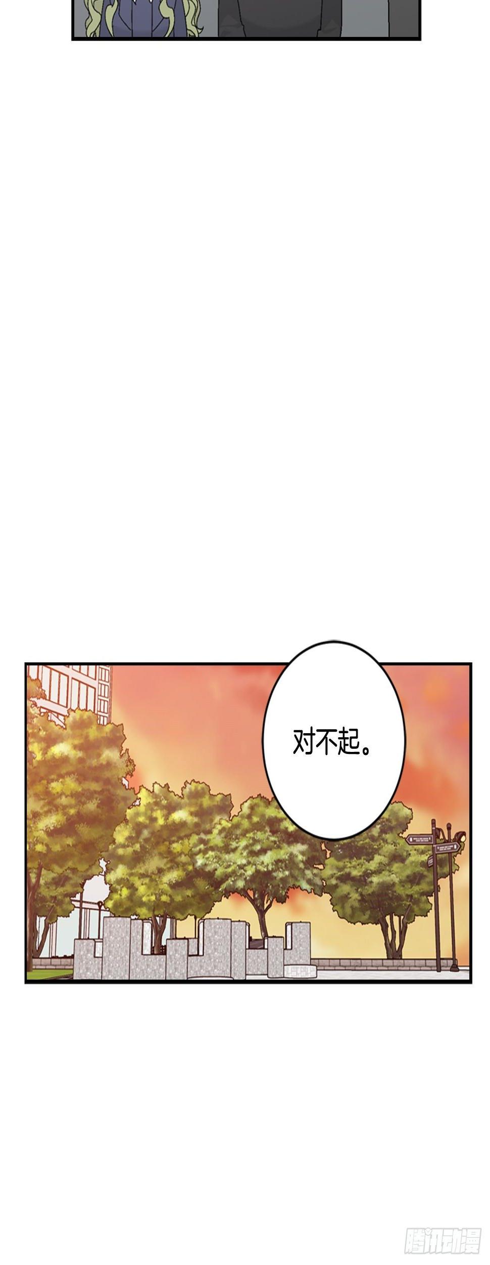 11-正面对峙20