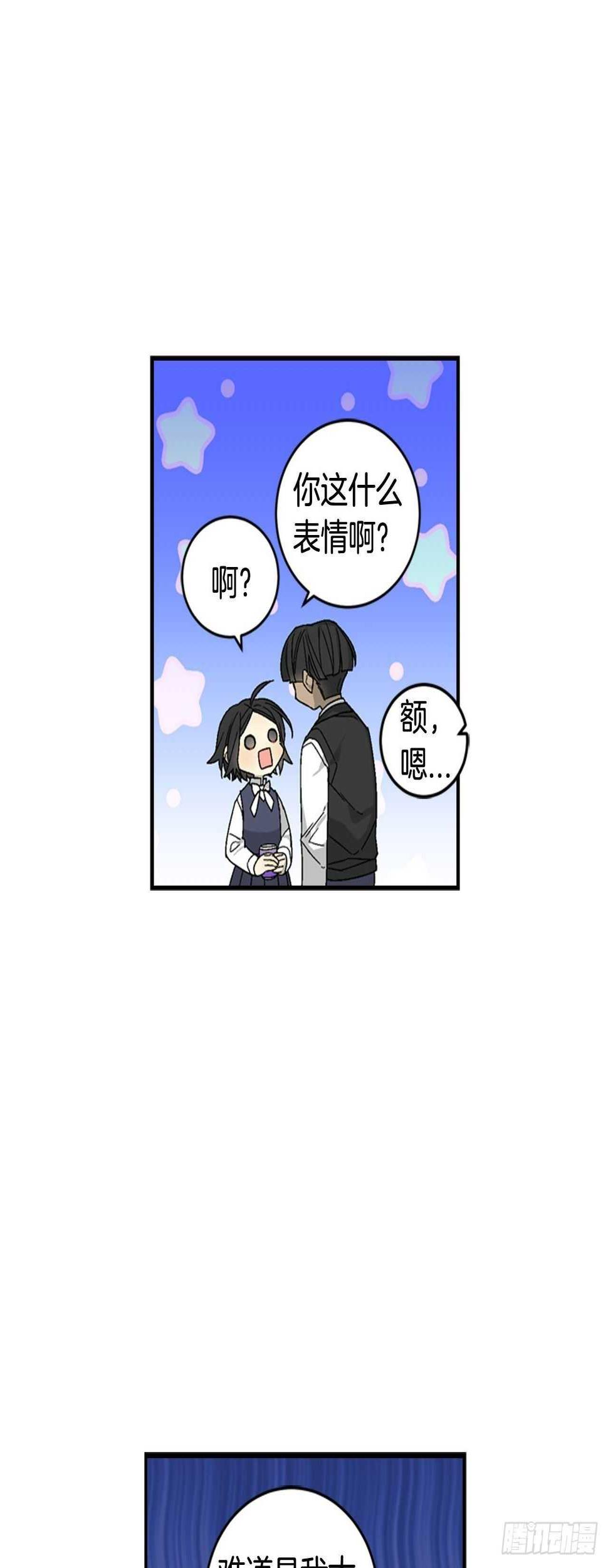 27-喜形于色40