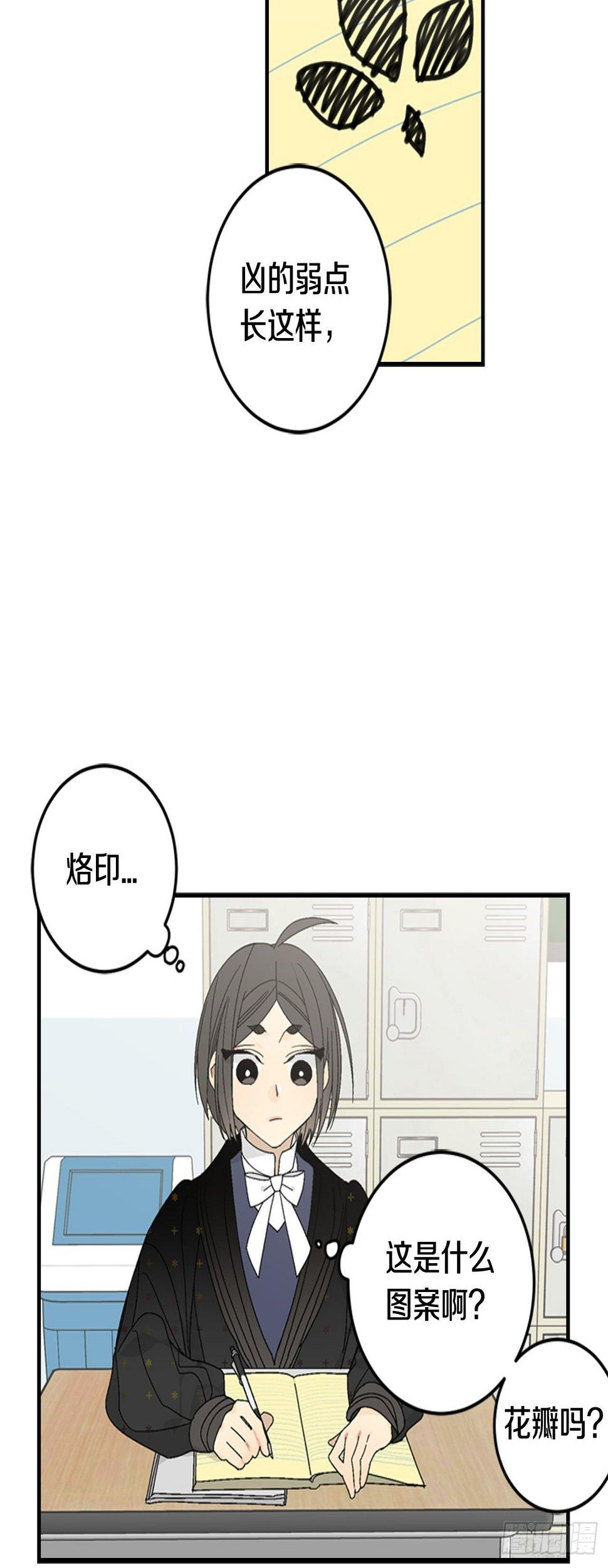 07-收到谢礼13