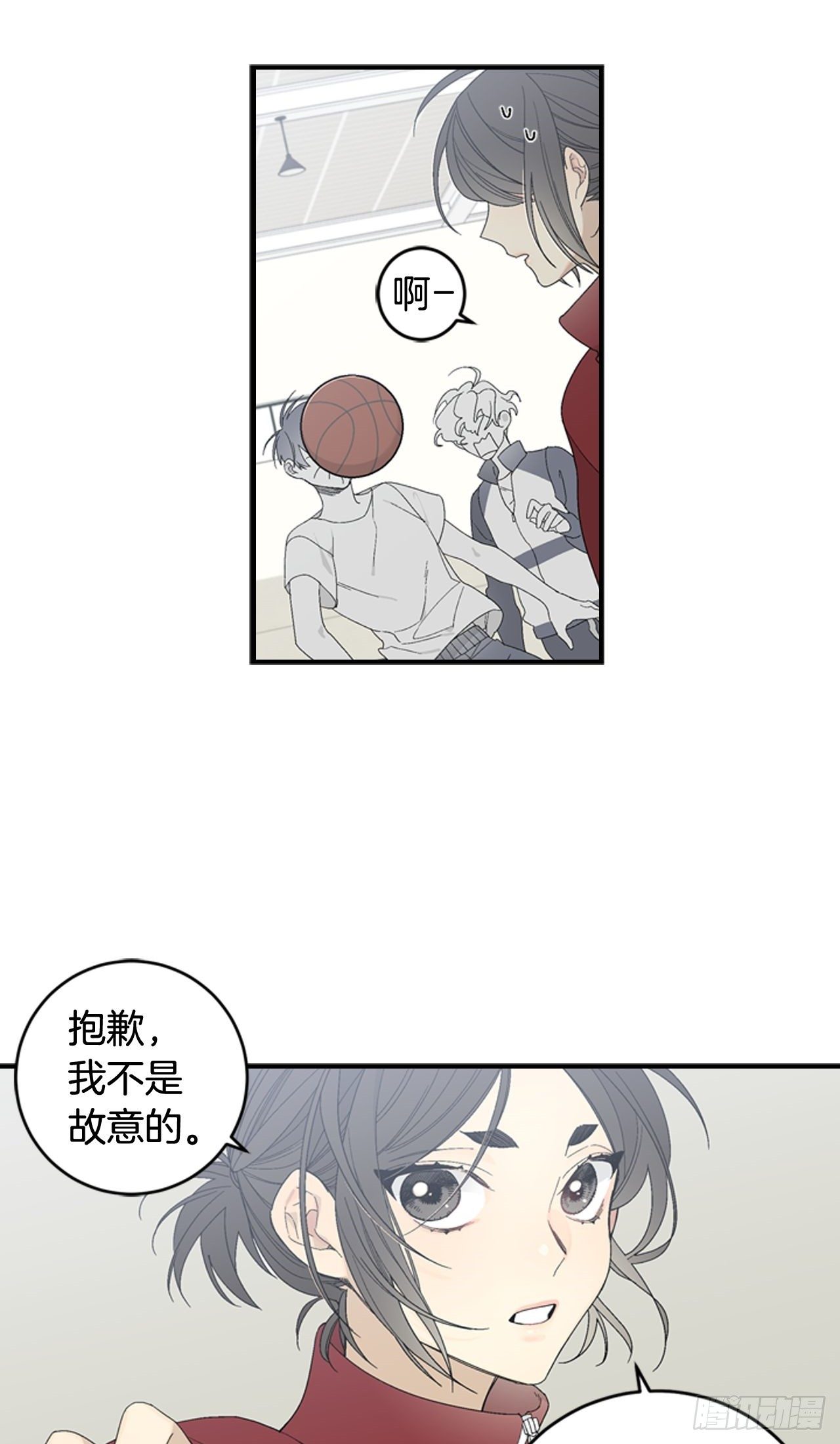 02-前所未见之物，13