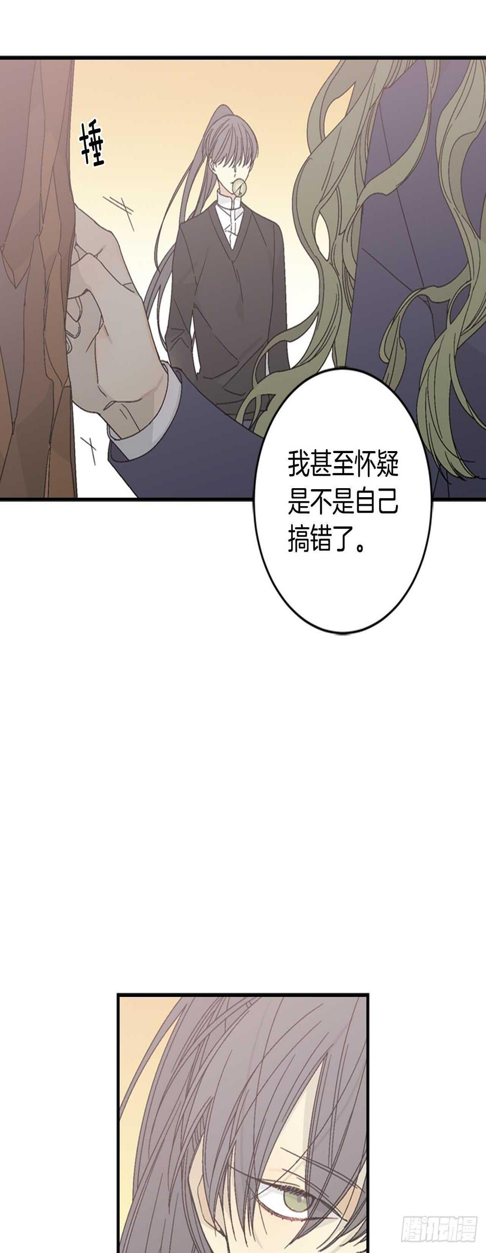 15-我们曾是朋友44