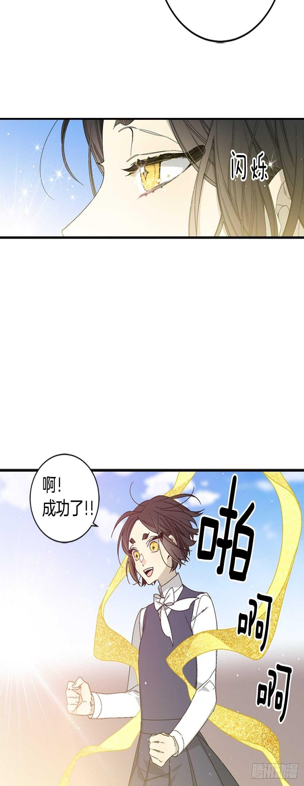 29-力量的运用7