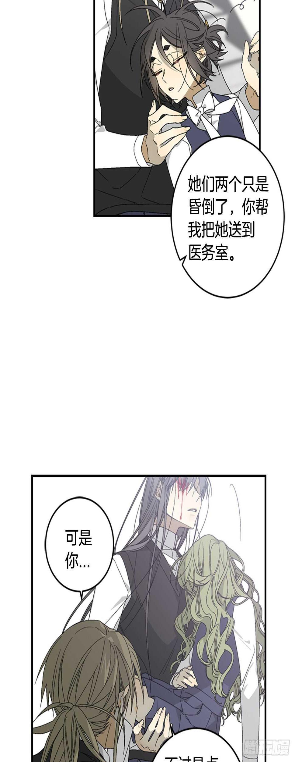 18-探索深层记忆4