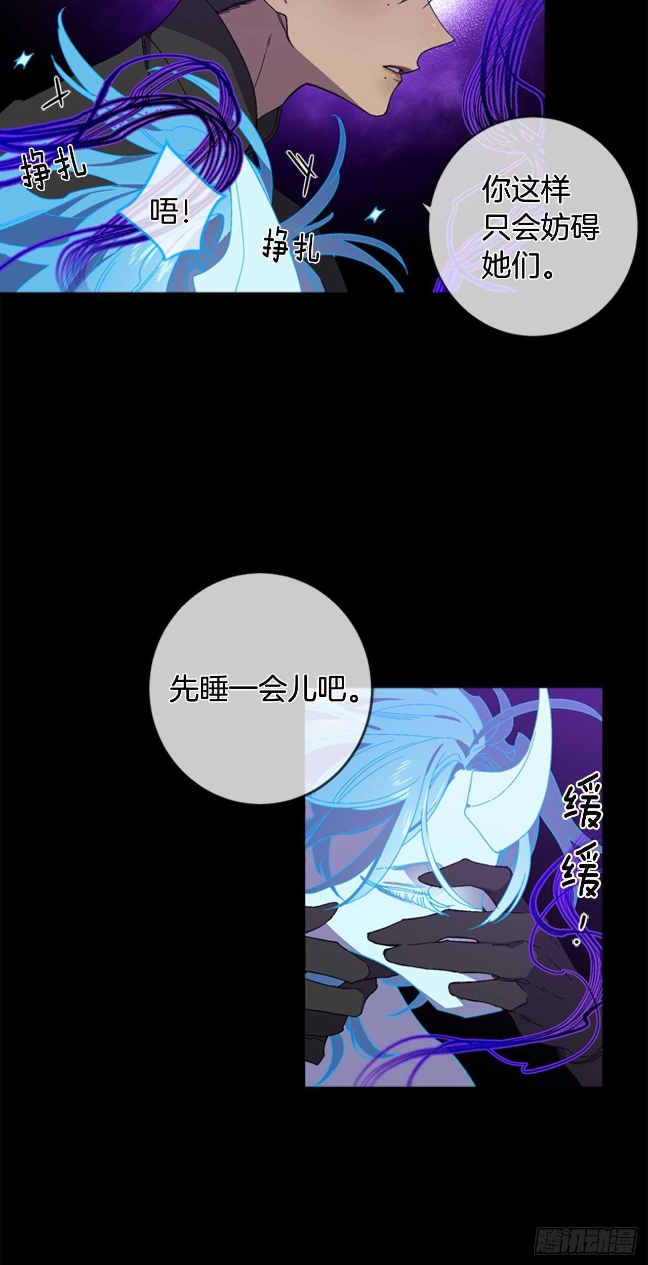 21-解开心结8