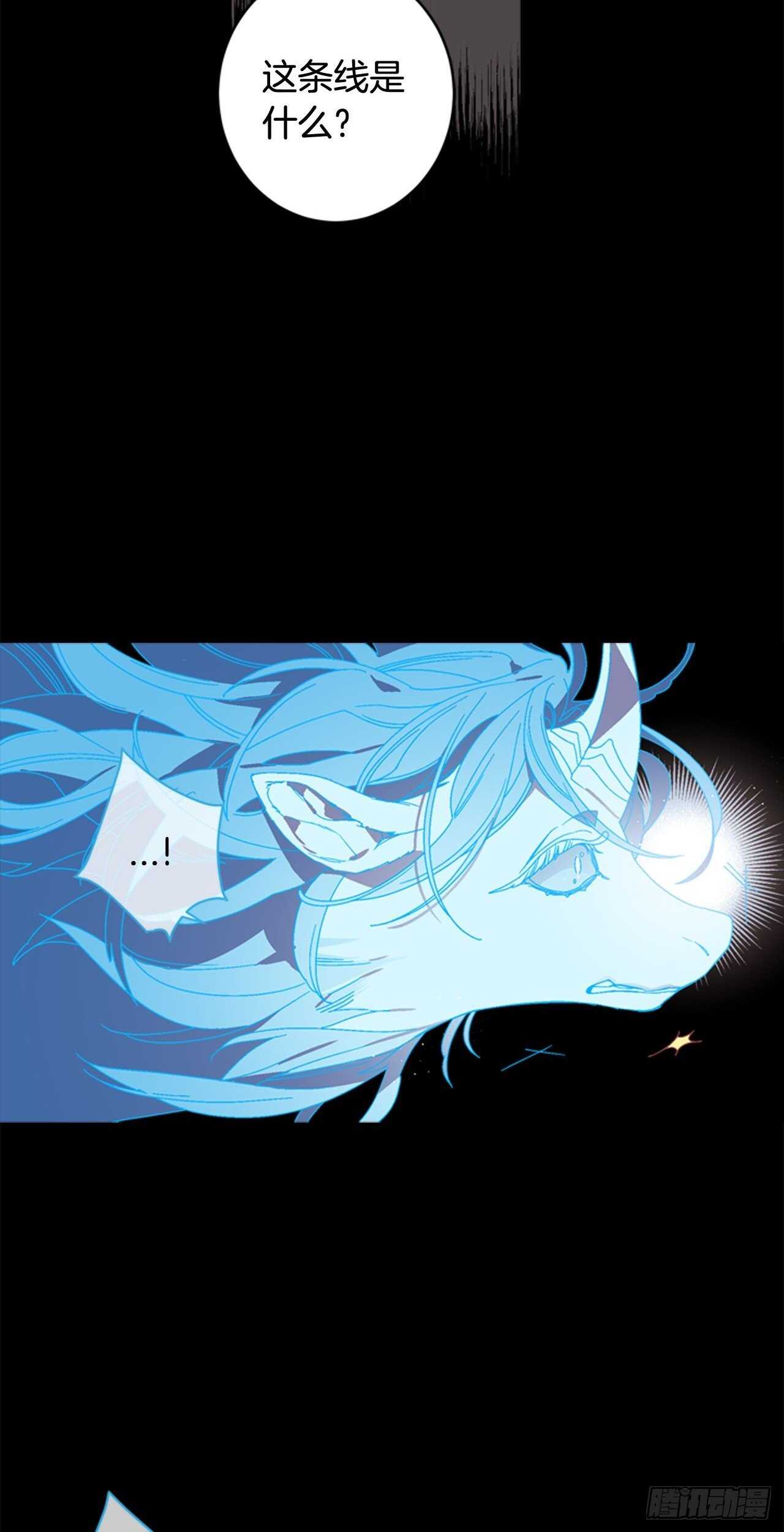 19-触碰两人的羁绊14