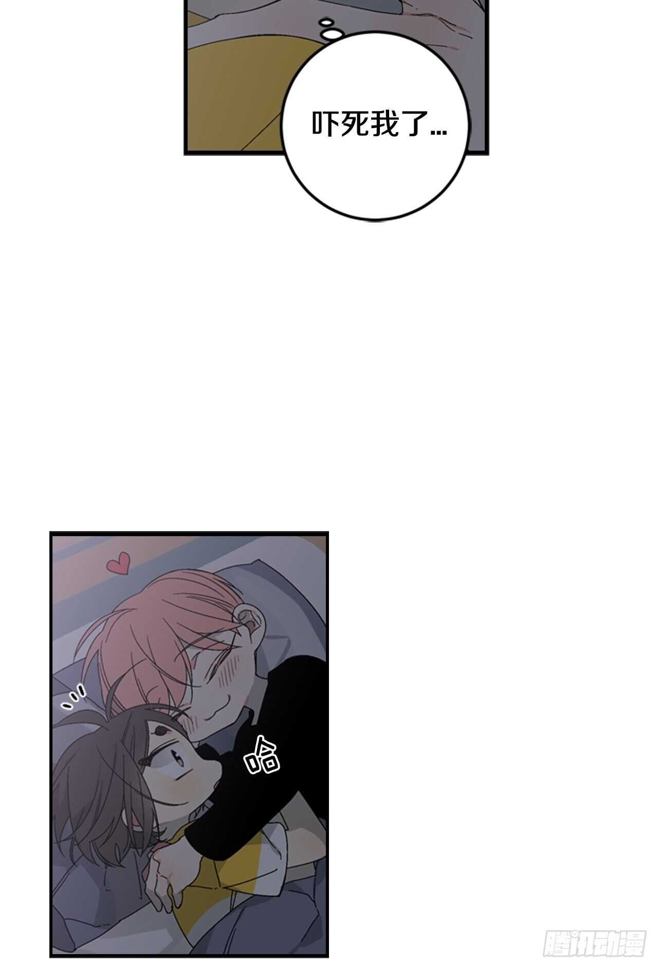 22-和好如初11