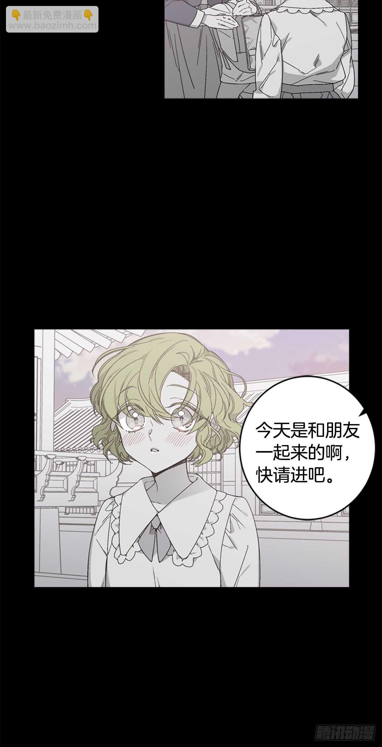 20-找到根源(内含福利)14