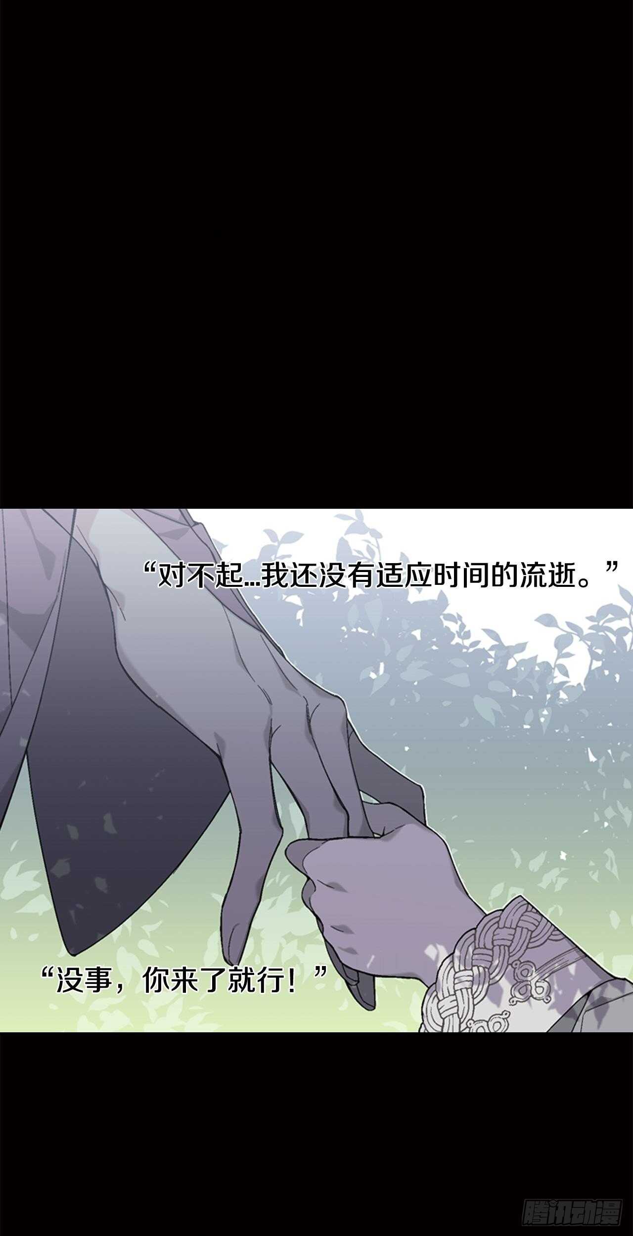 25-少女怀春17