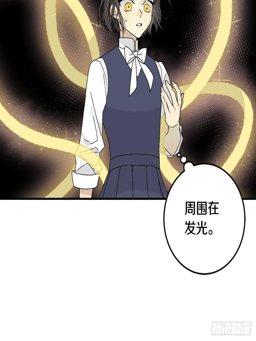 15-我们曾是朋友31