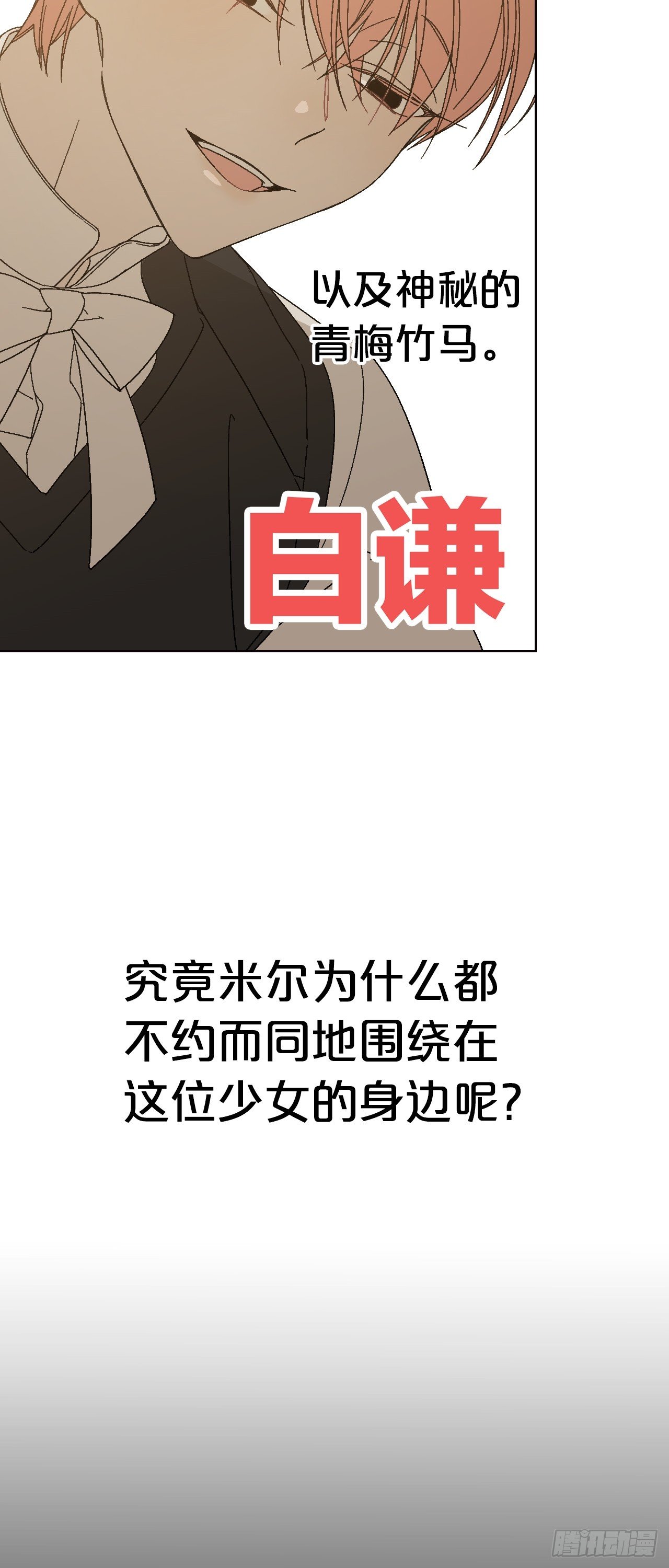00-新作预告10