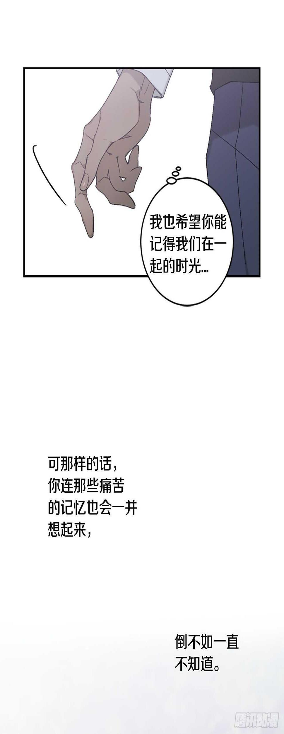 27-喜形于色31
