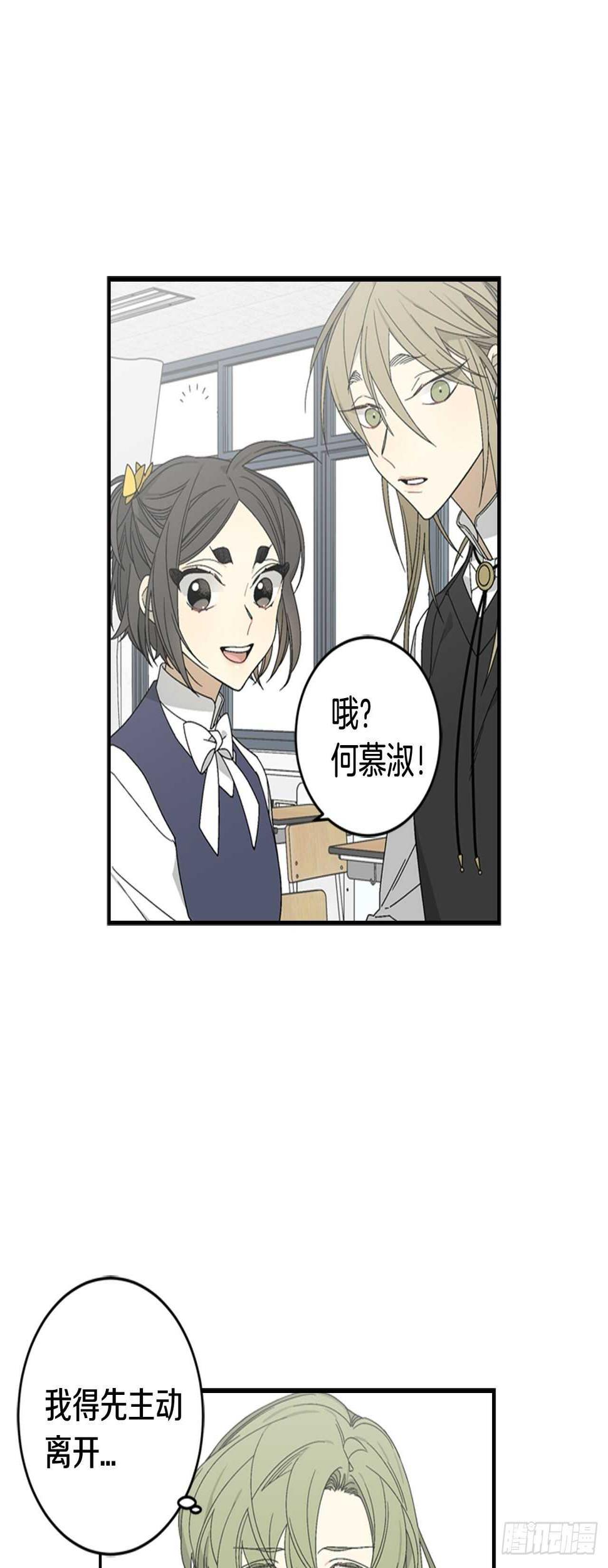 17-死缠烂打22