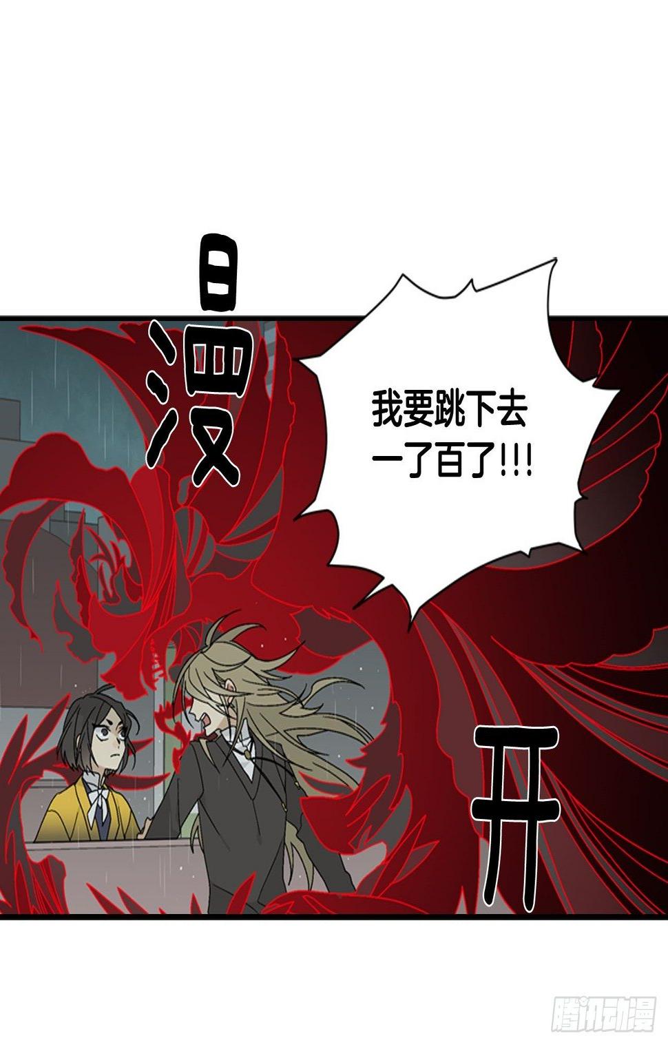 05-救下同学21