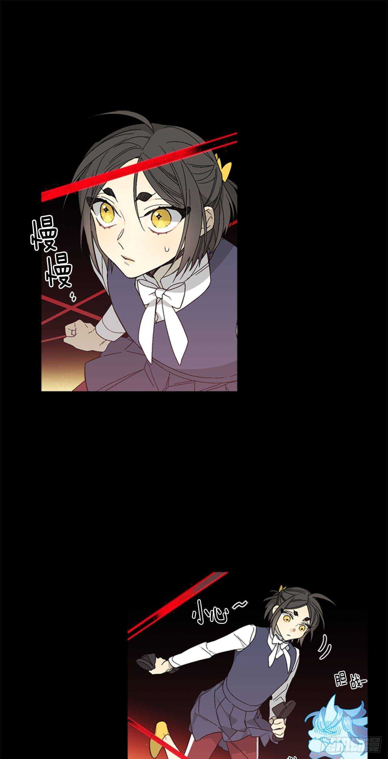 19-触碰两人的羁绊22