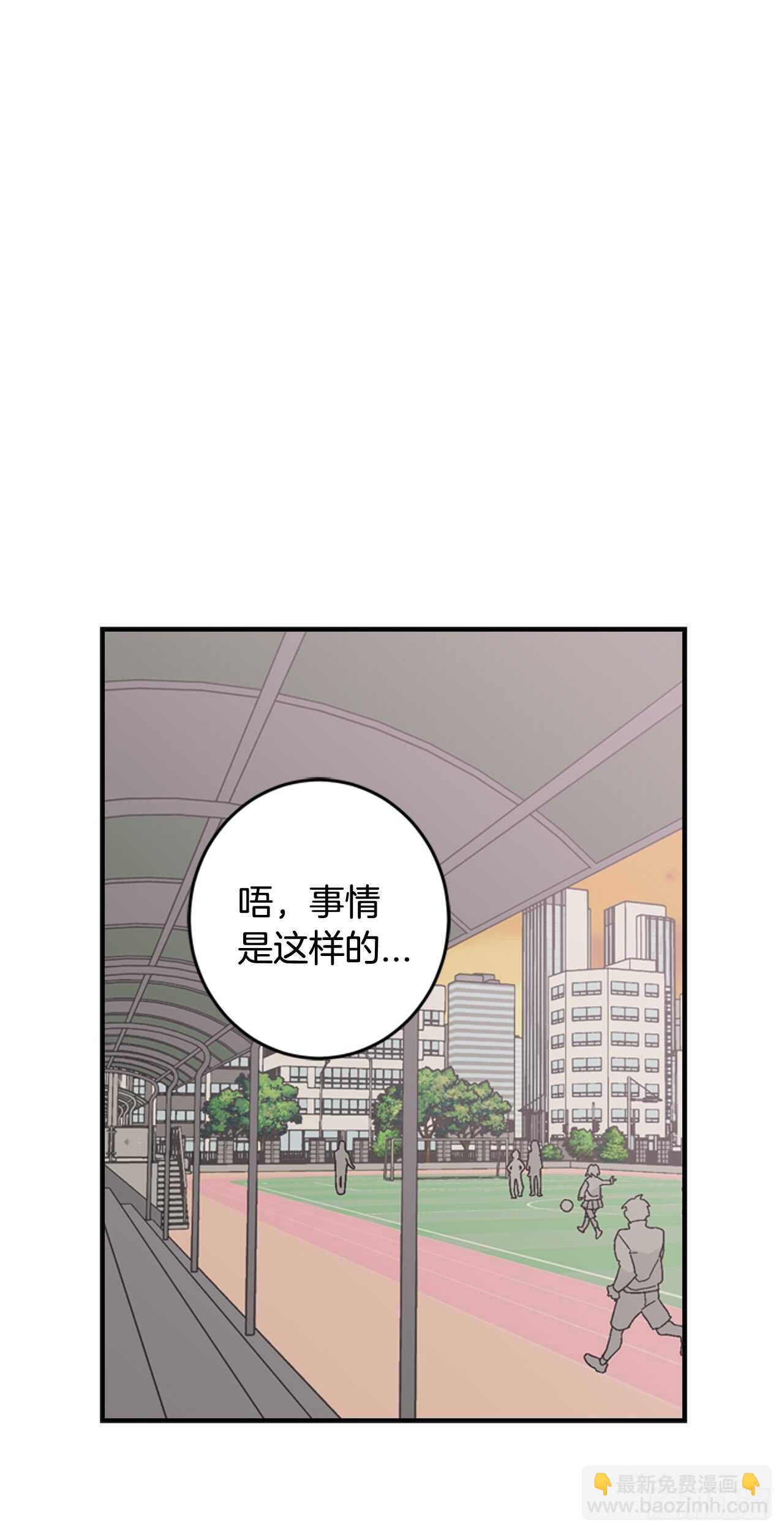 15-我们曾是朋友4