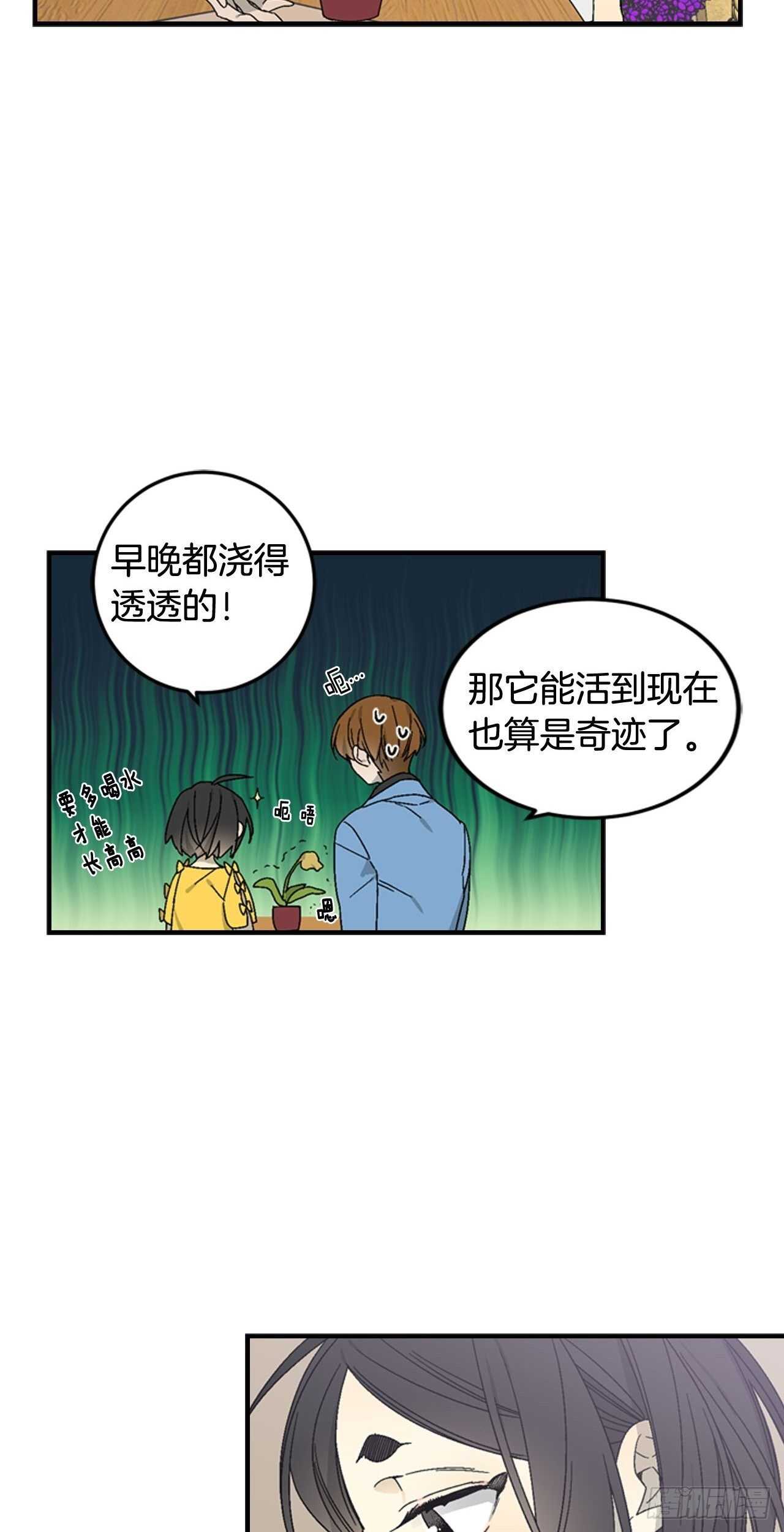 24-吴贤的愤怒13