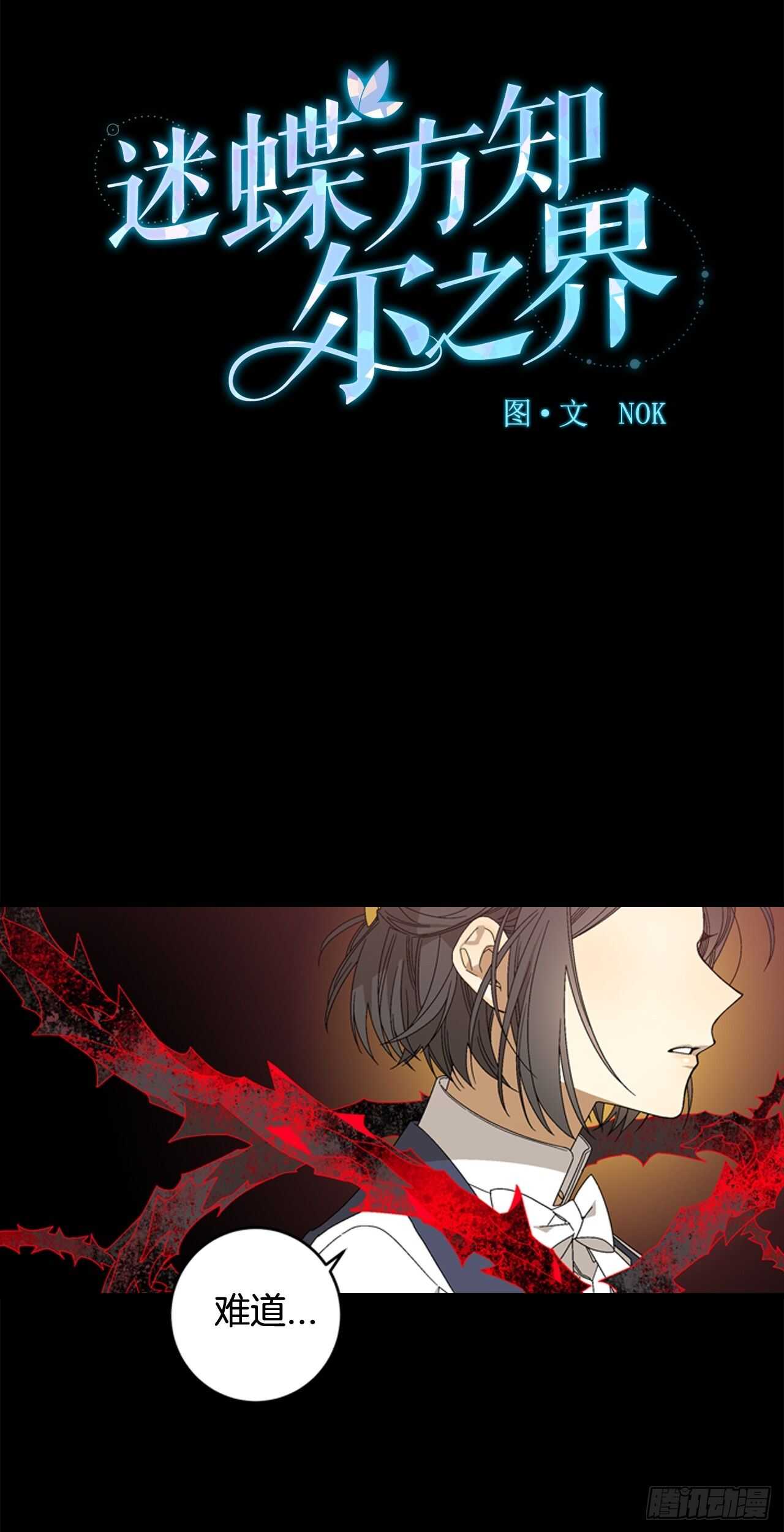18-探索深层记忆8