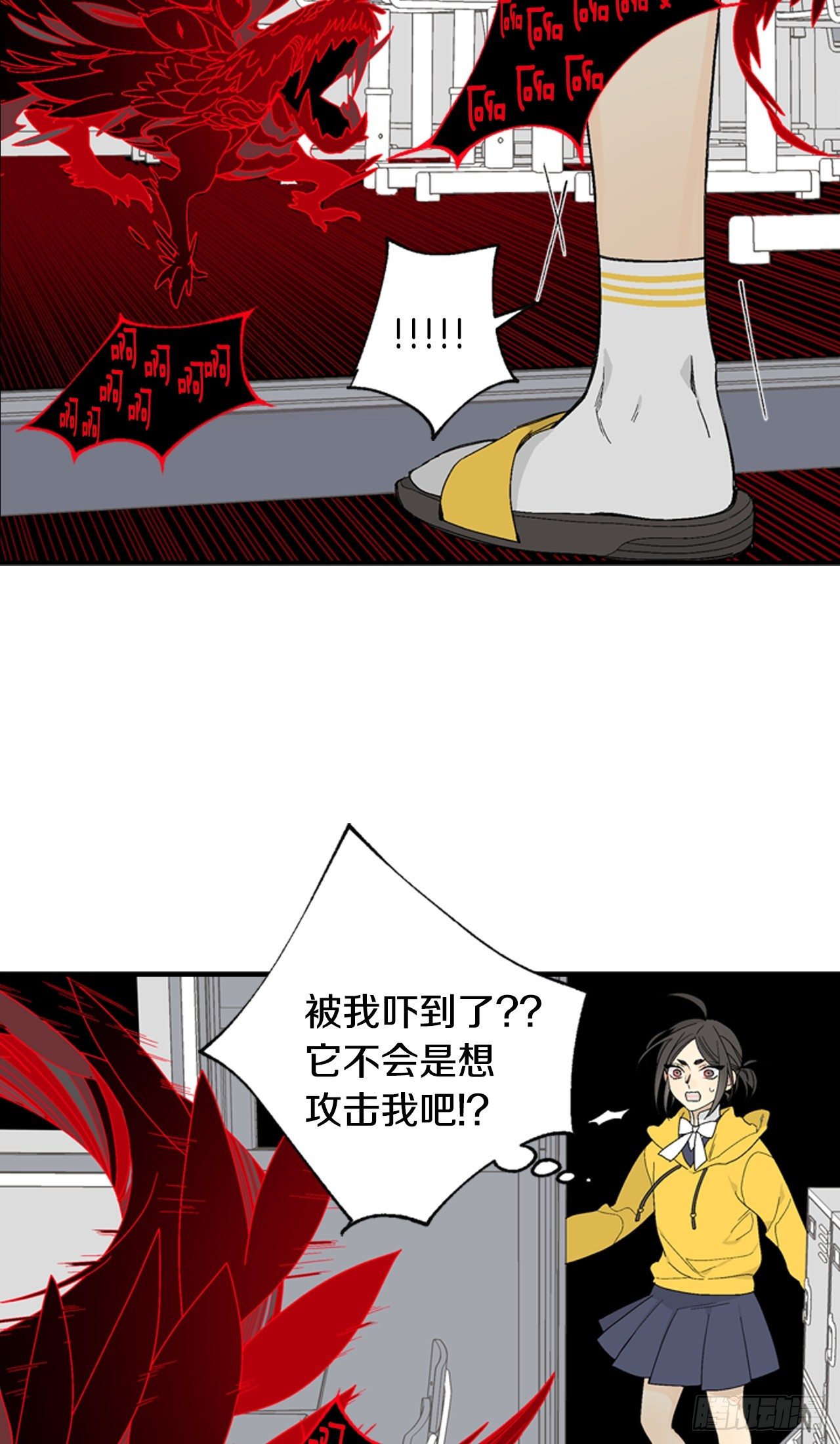 02-前所未见之物，37