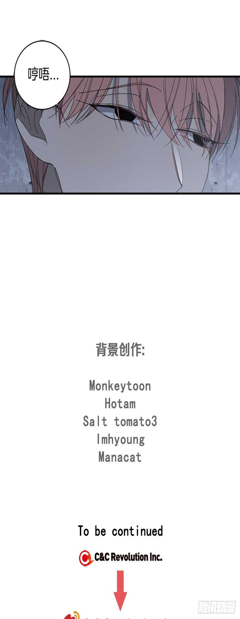 12-表弟回国！47