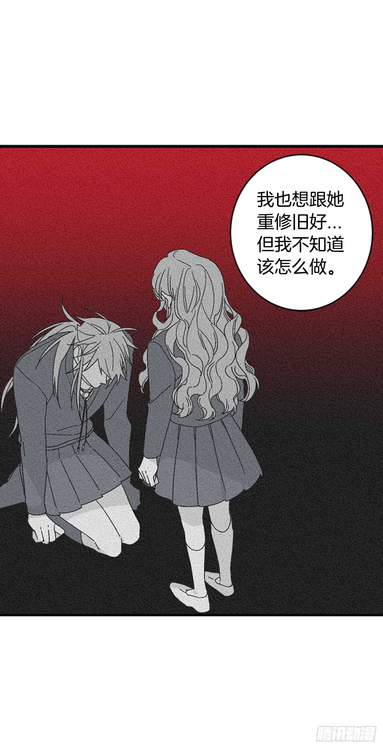 14-故人相见44