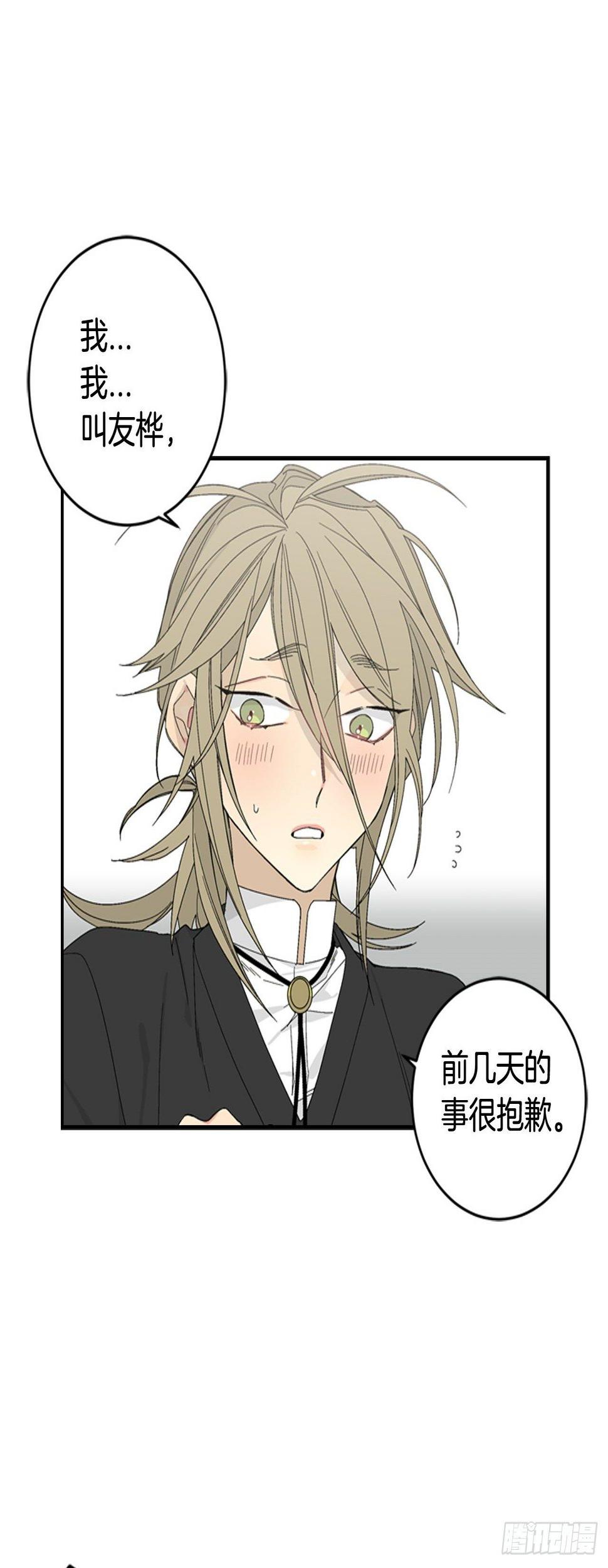 07-收到谢礼21