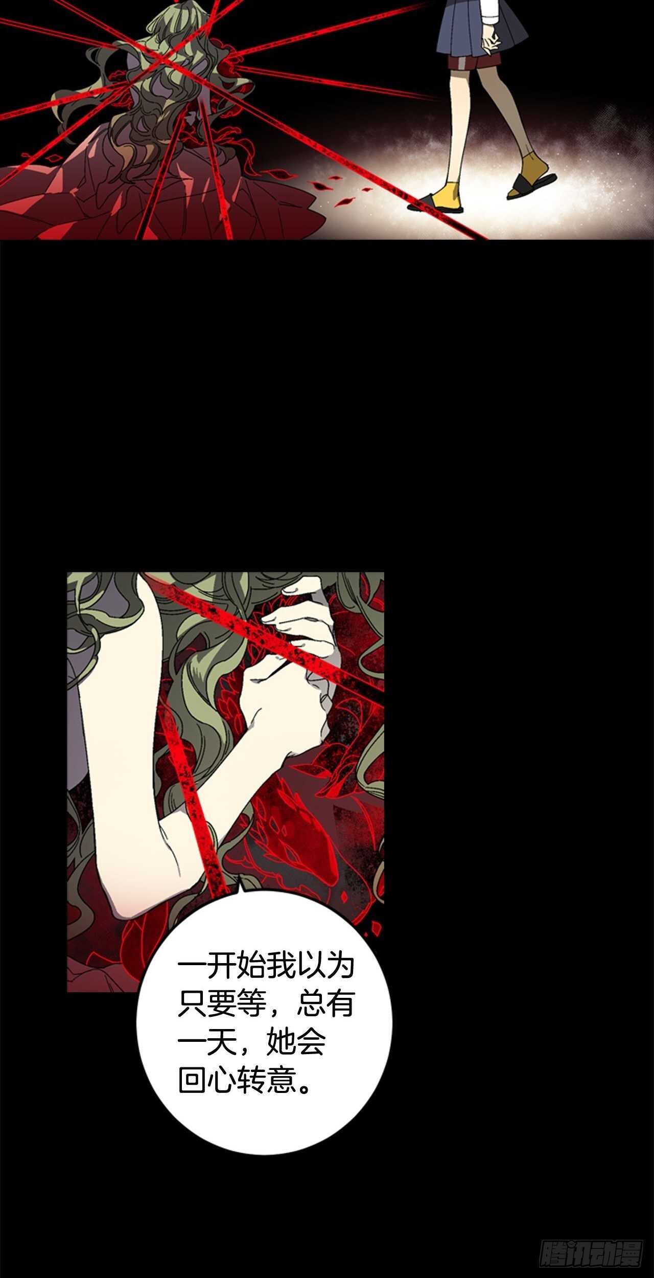 20-找到根源(内含福利)27