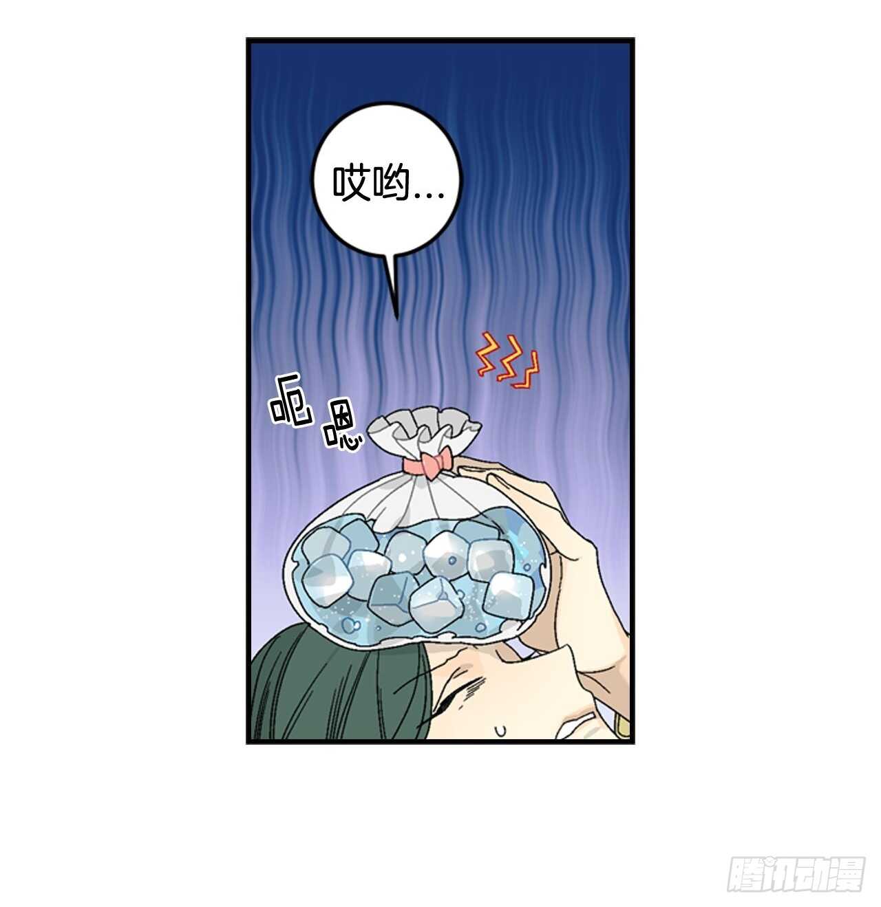 12-表弟回国！17