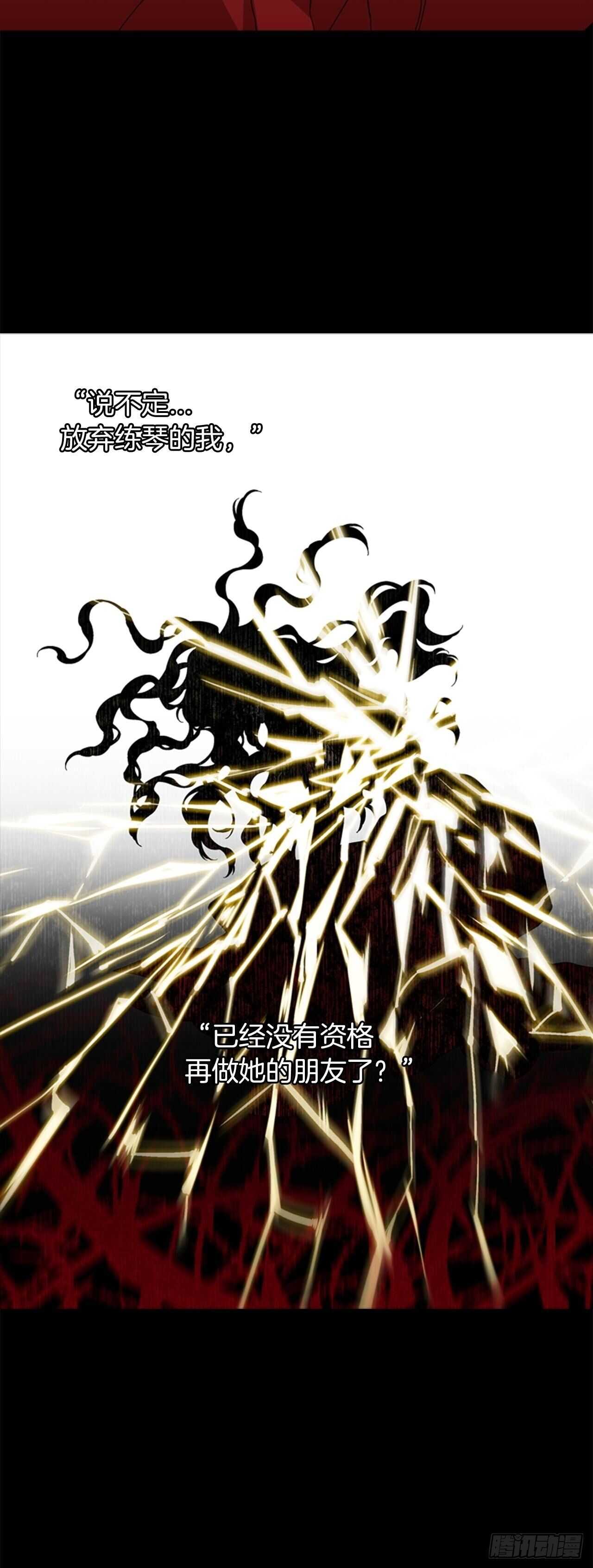 21-解开心结27